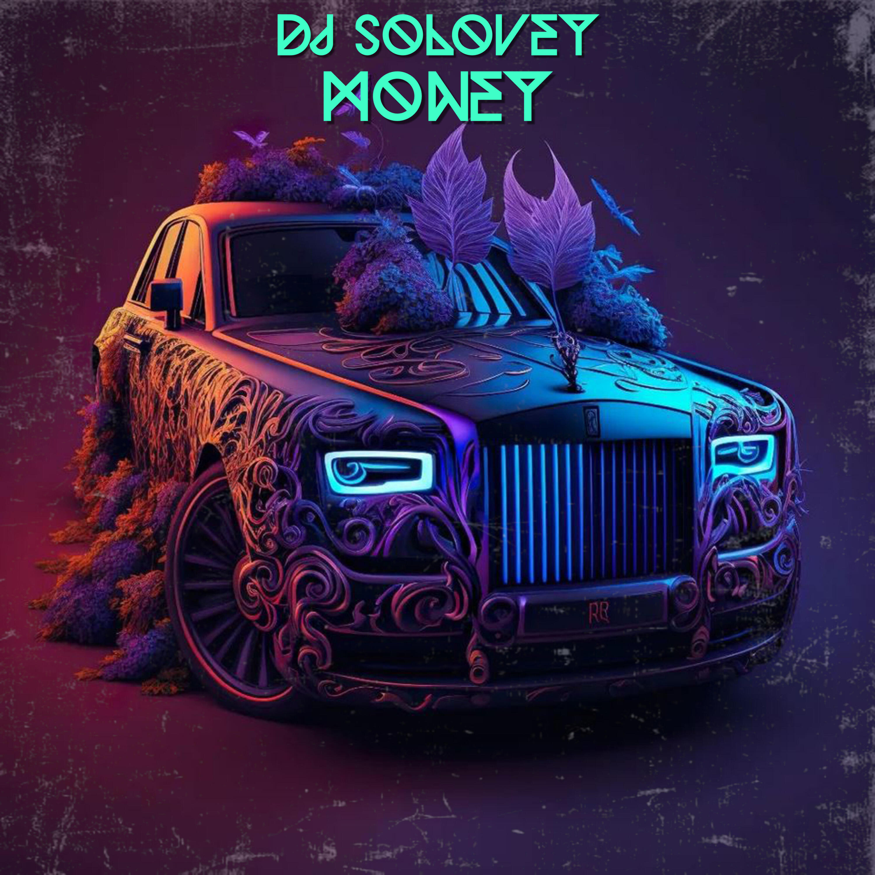 Релиз Money