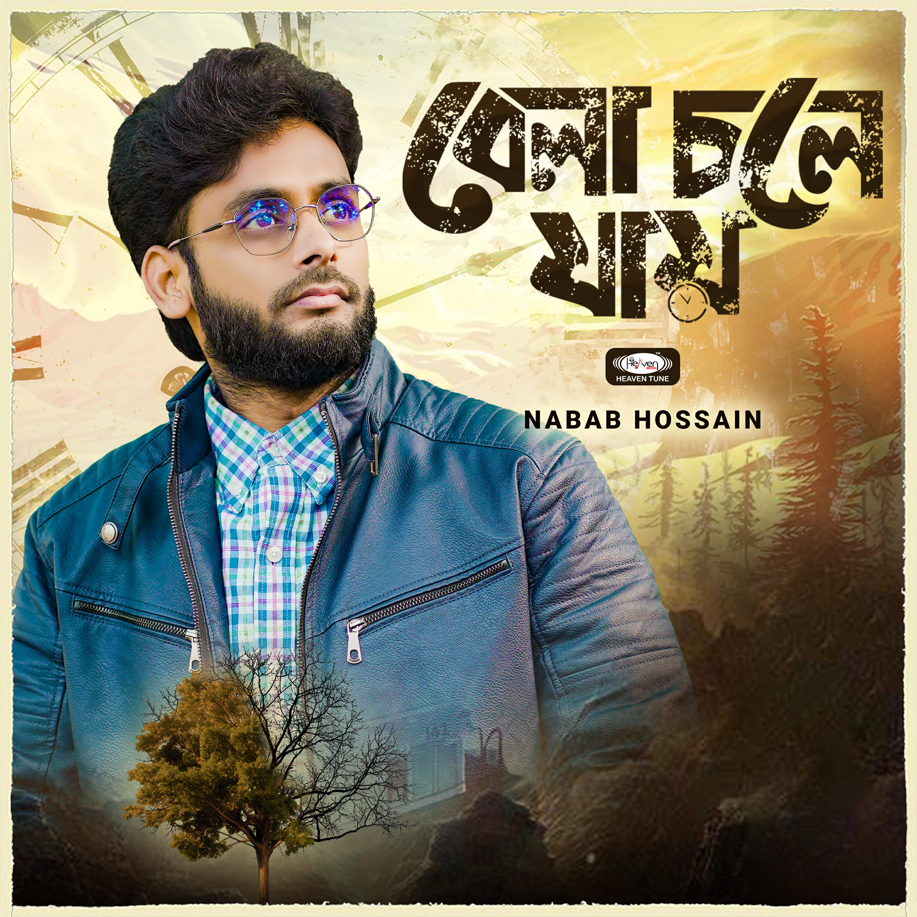 Nabab Hossain