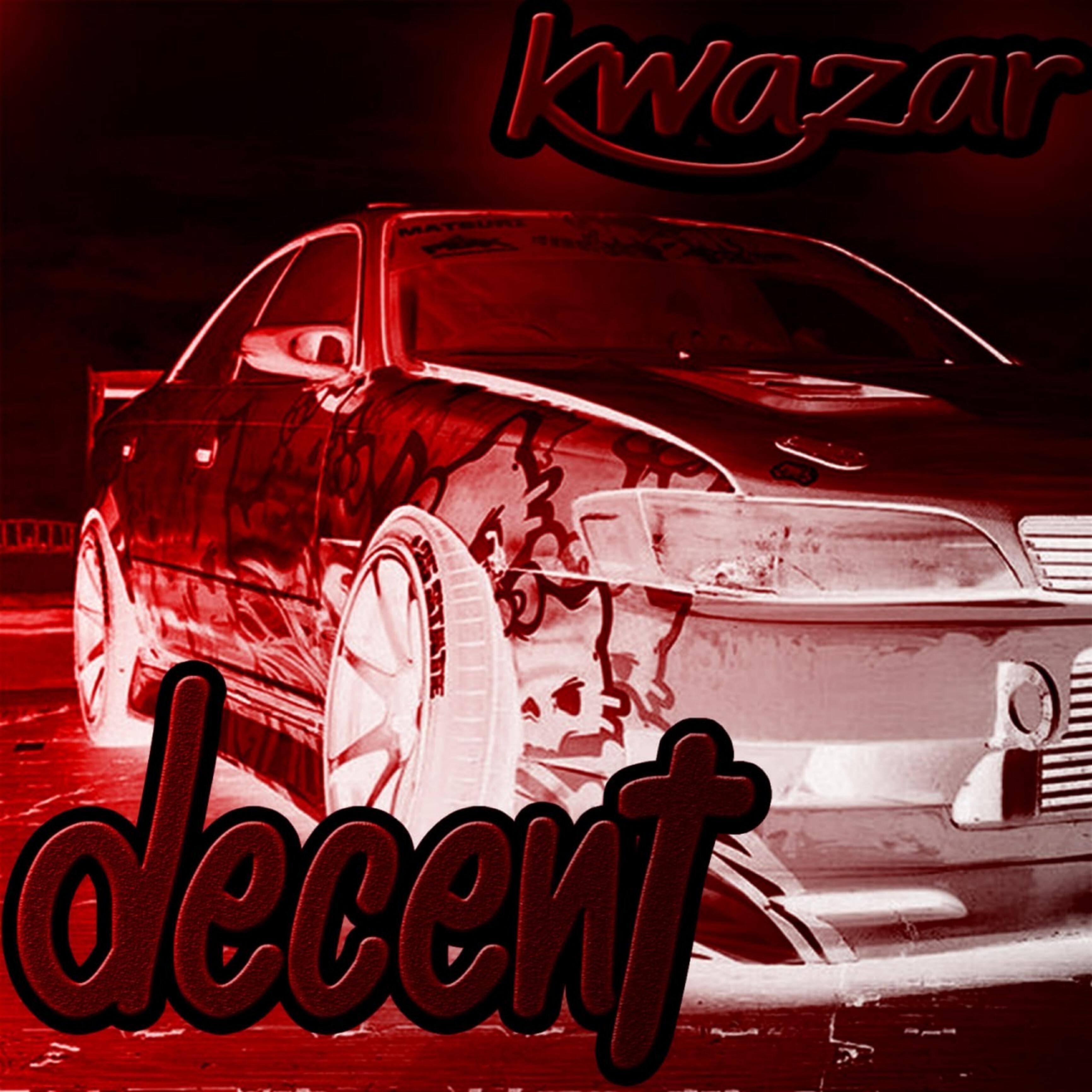 Релиз Decent