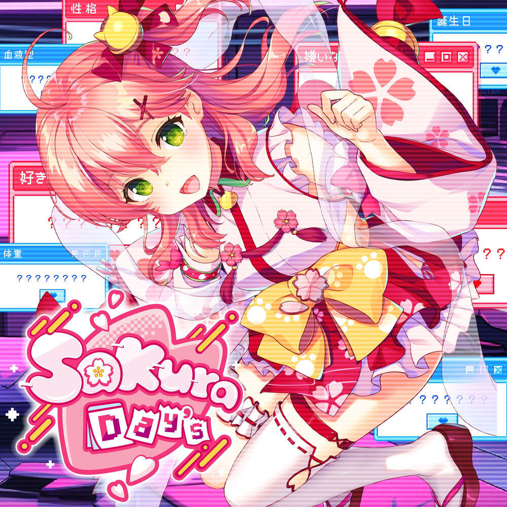 Релиз Sakura Day's
