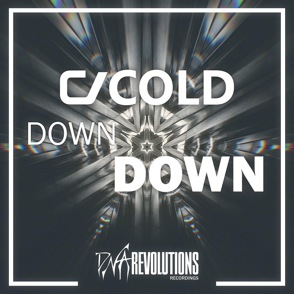 Релиз Down Down
