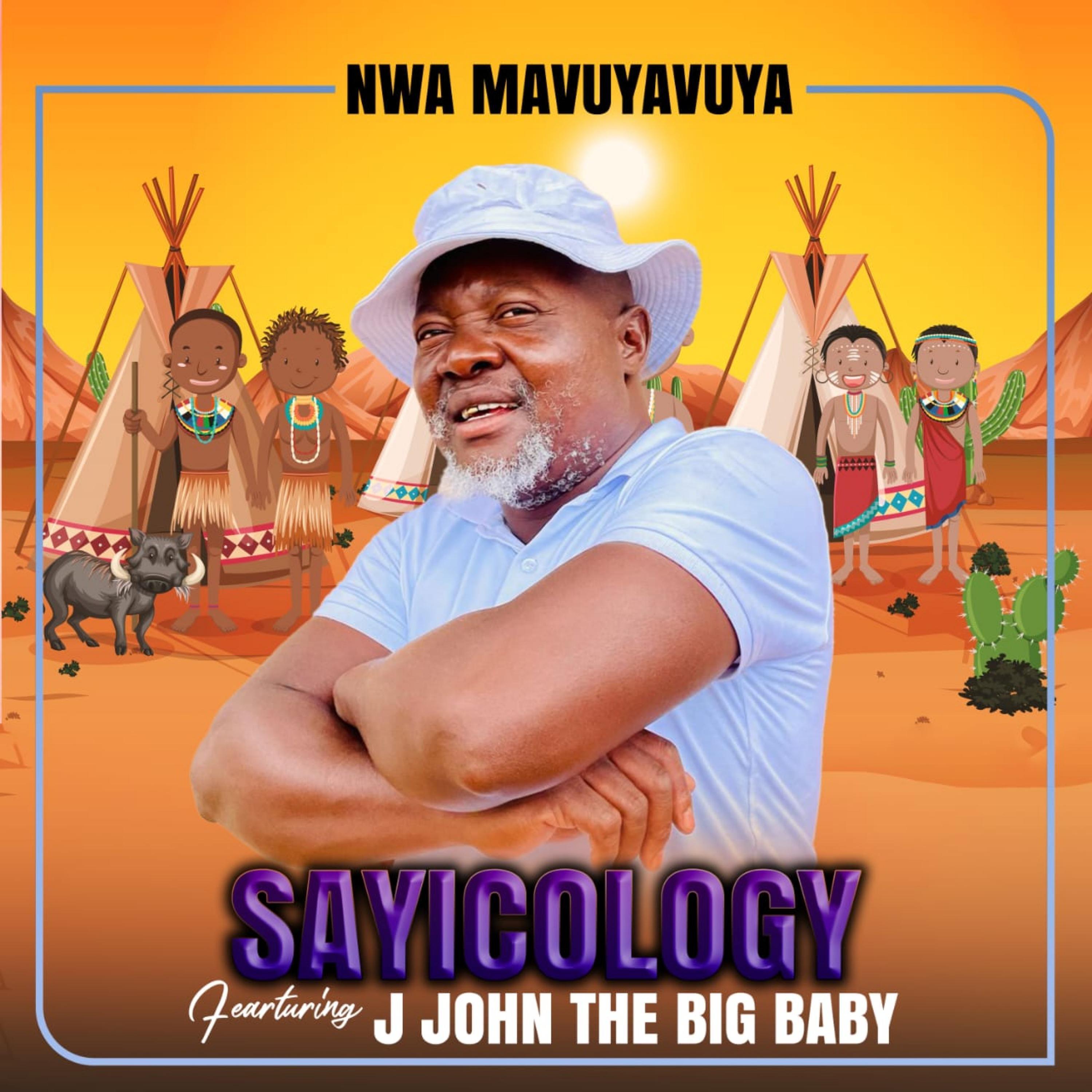 Релиз N'wa Mavuyavuya