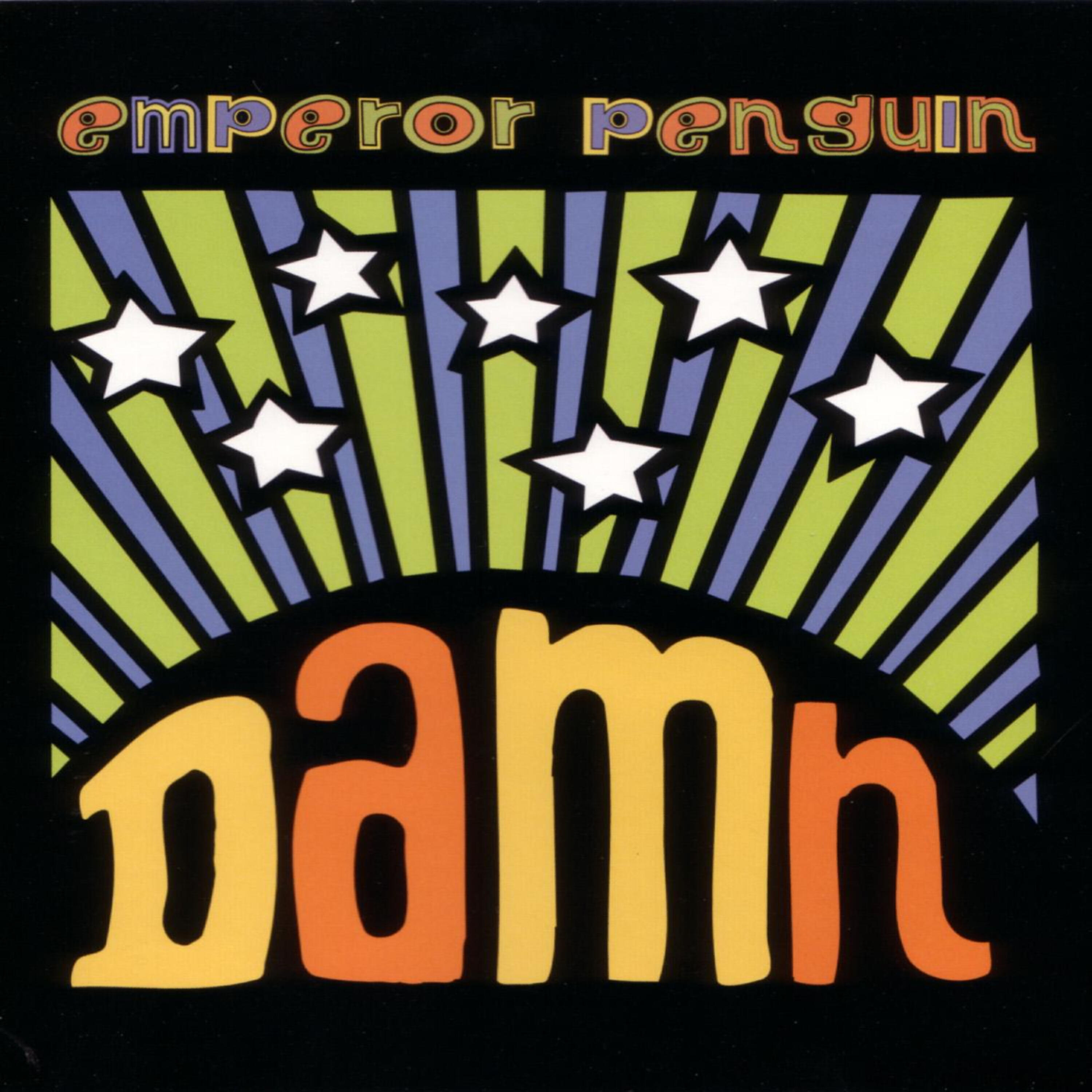 Релиз Damn EP