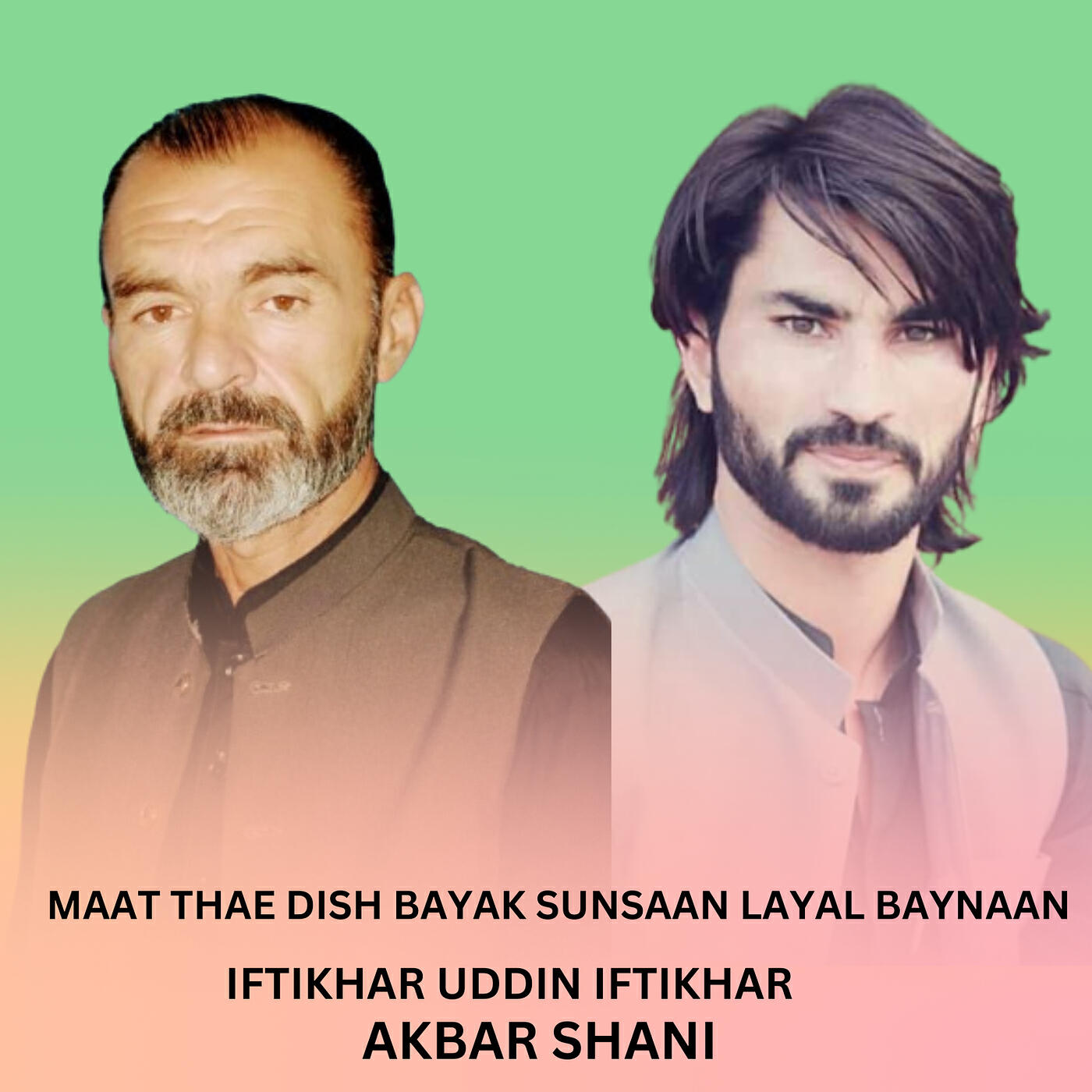 Релиз Maat Thae Dish Bayak Sunsaan Layal Baynaan