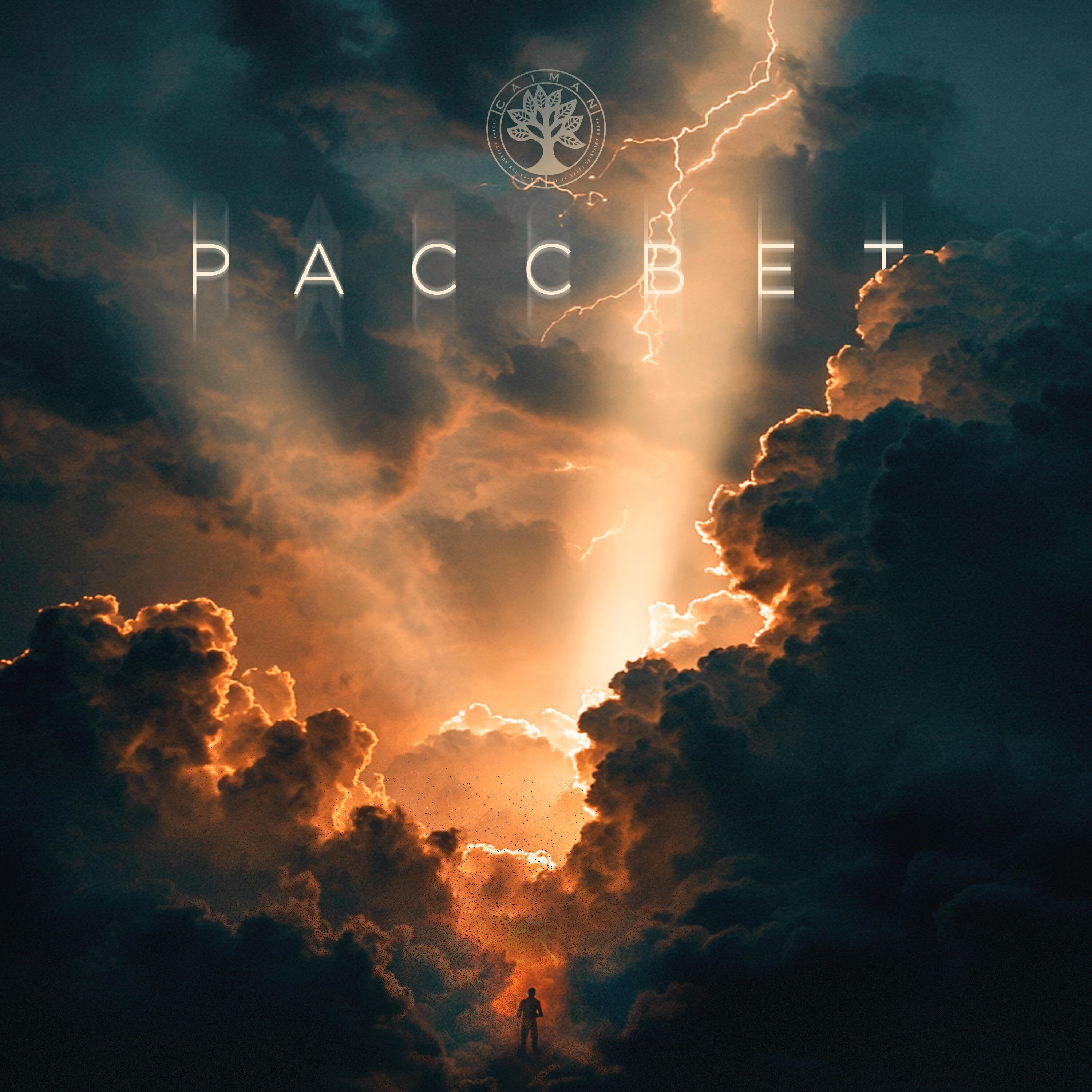 Релиз Рассвет