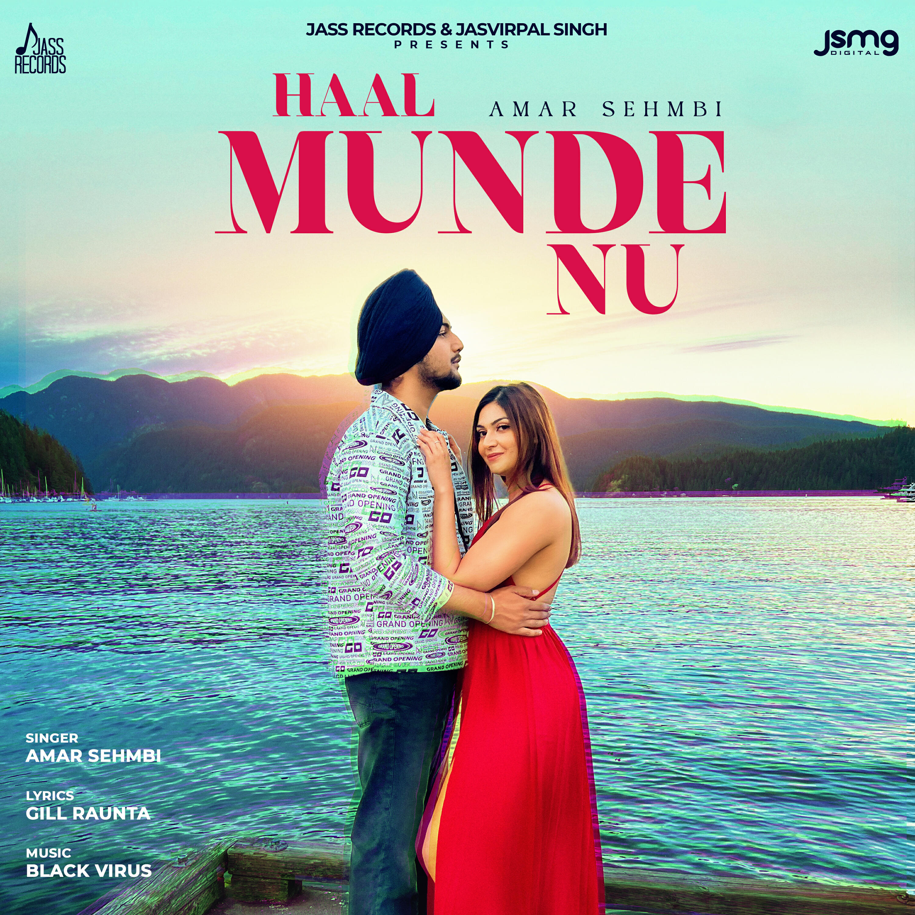 Релиз Haal Munde Nu