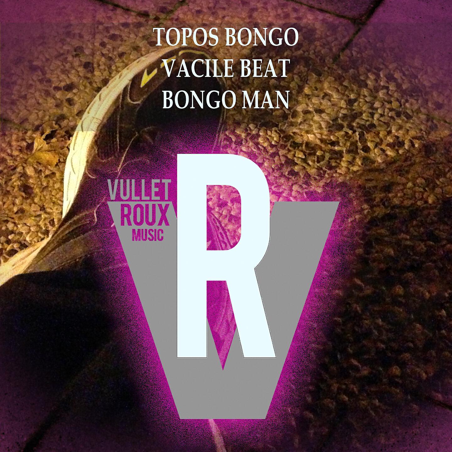 Релиз Bongo Man