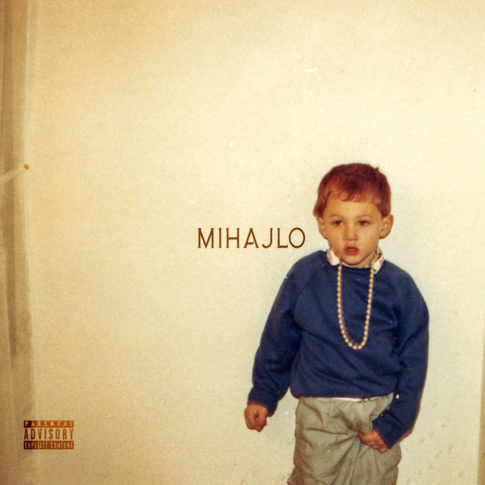 Релиз Mihajlo