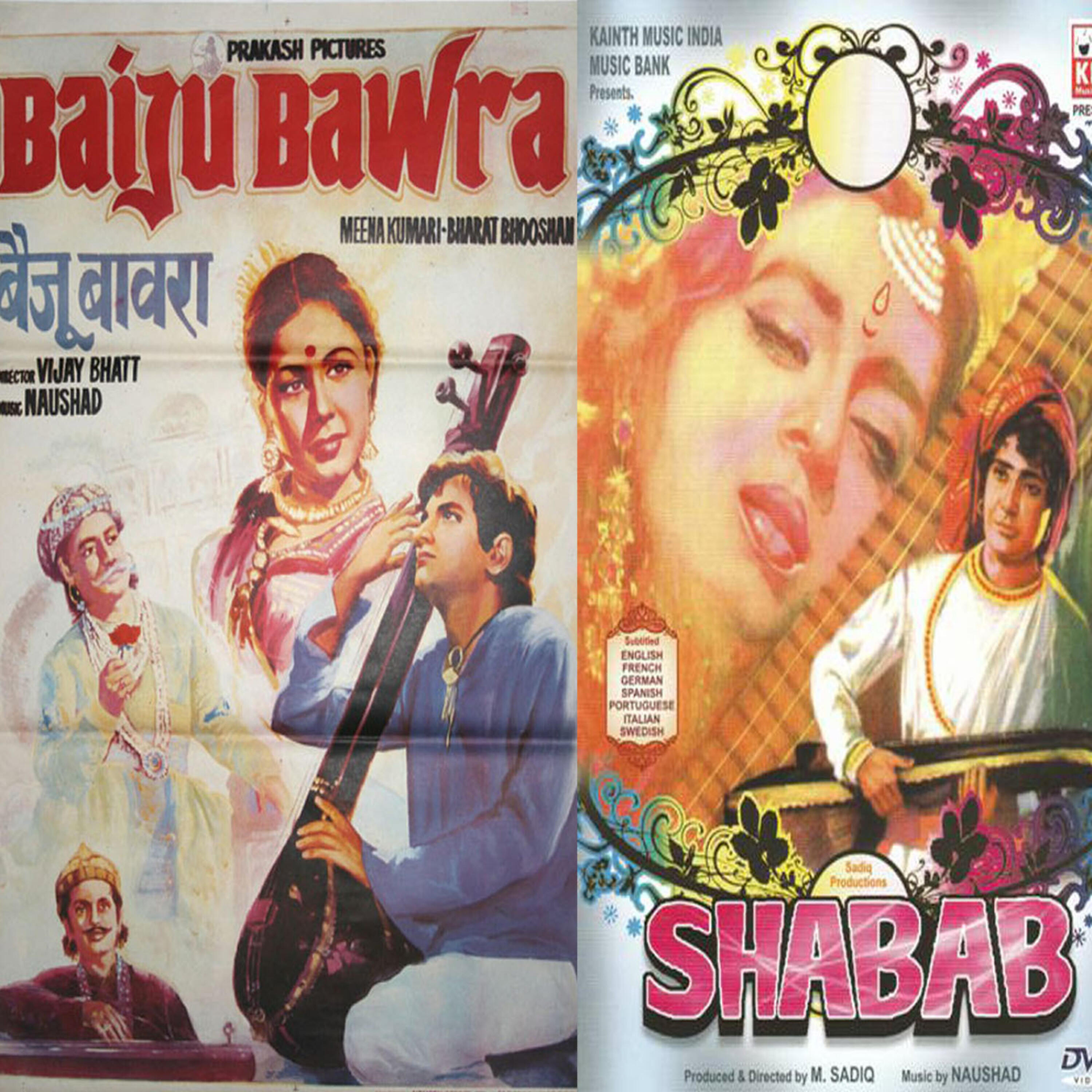Релиз Baiju Bawra / Shabab (Original Motion Picture Soundtracks)