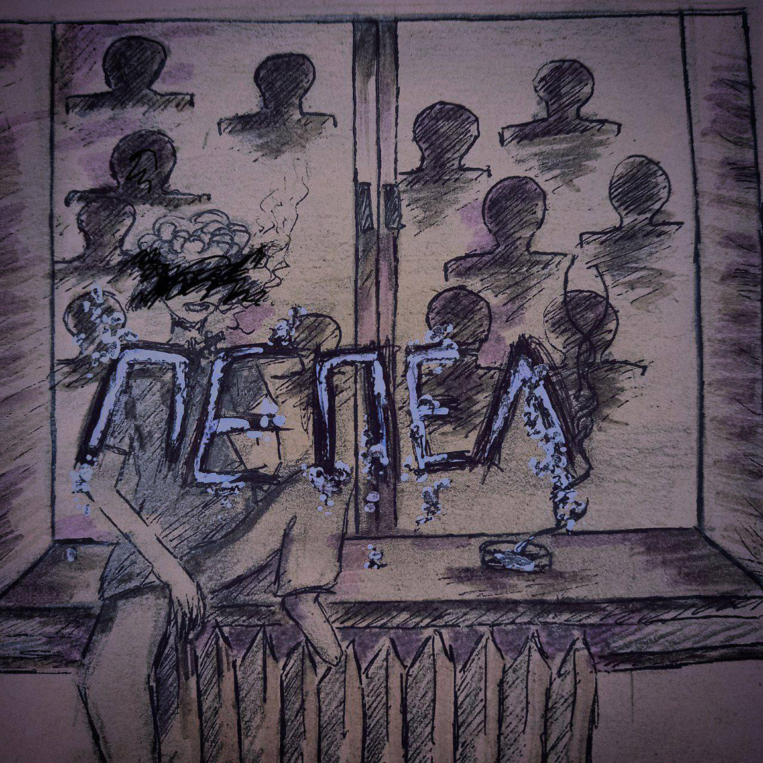 Релиз Пепел