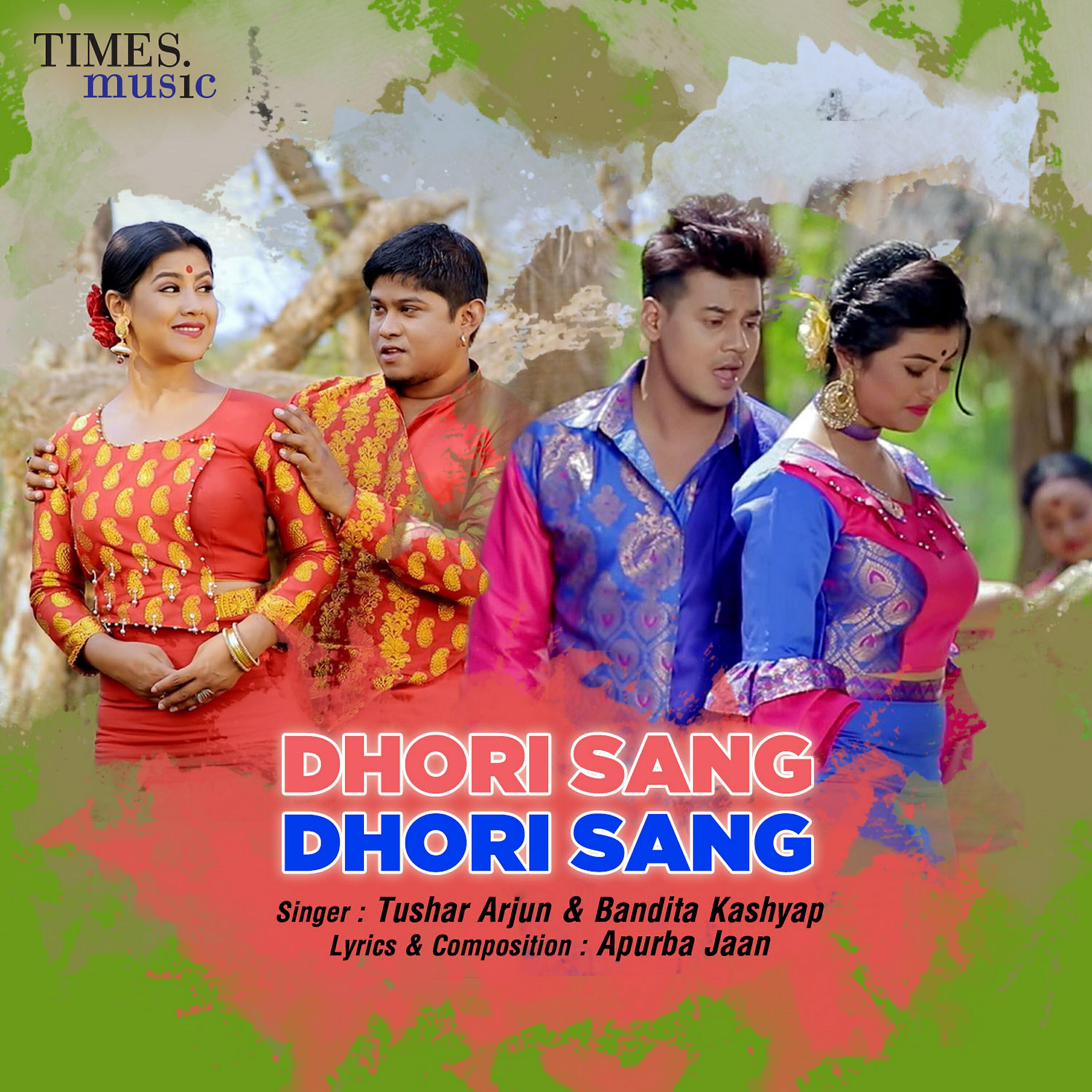 Релиз Dhori Sang Dhori Sang - Single