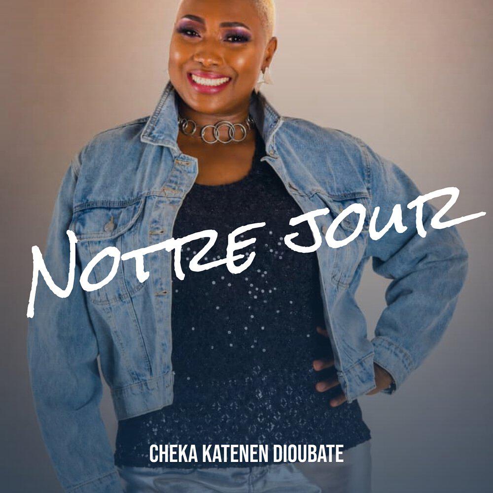 Релиз Notre jour