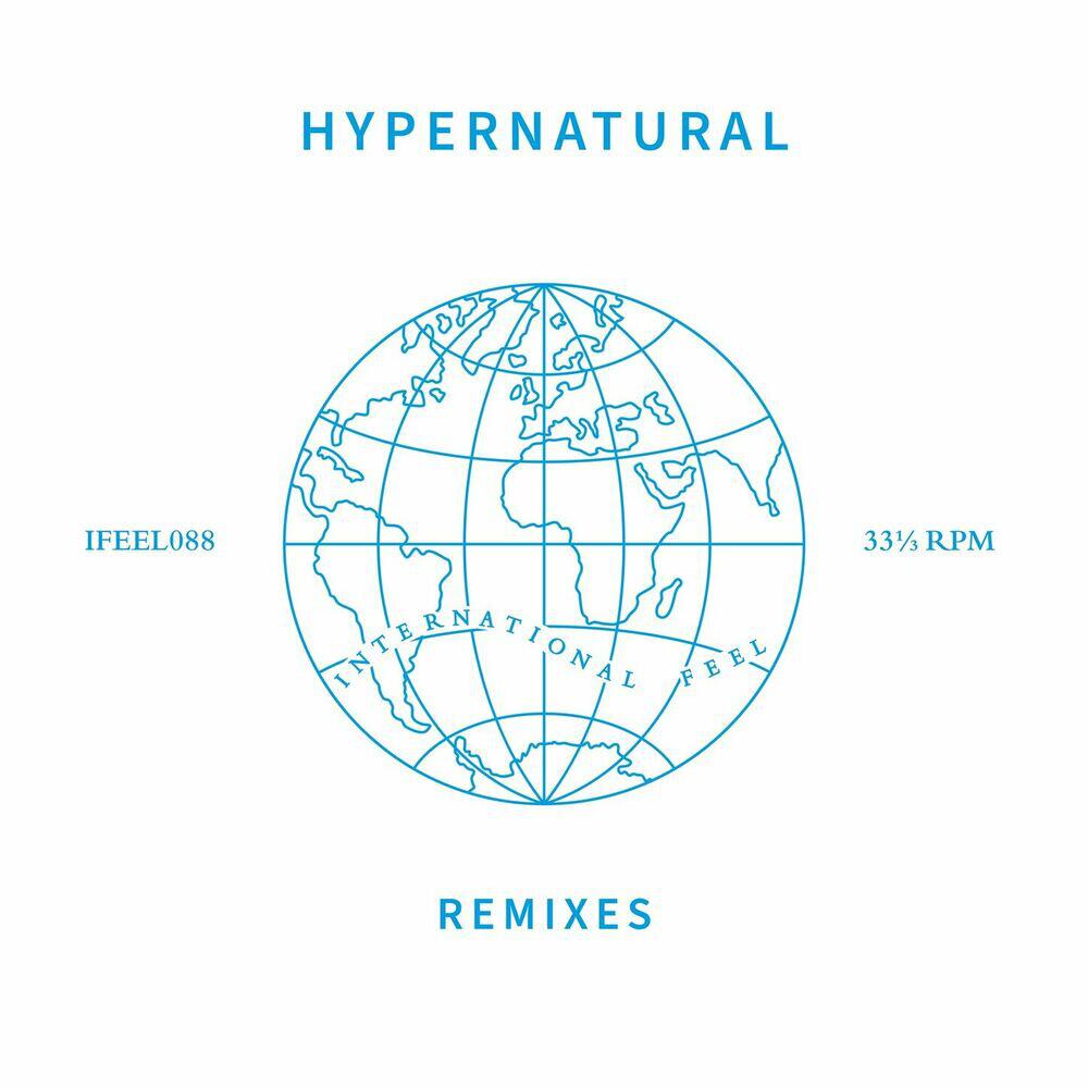 Релиз Stormfront (Gerd Janson Remix)