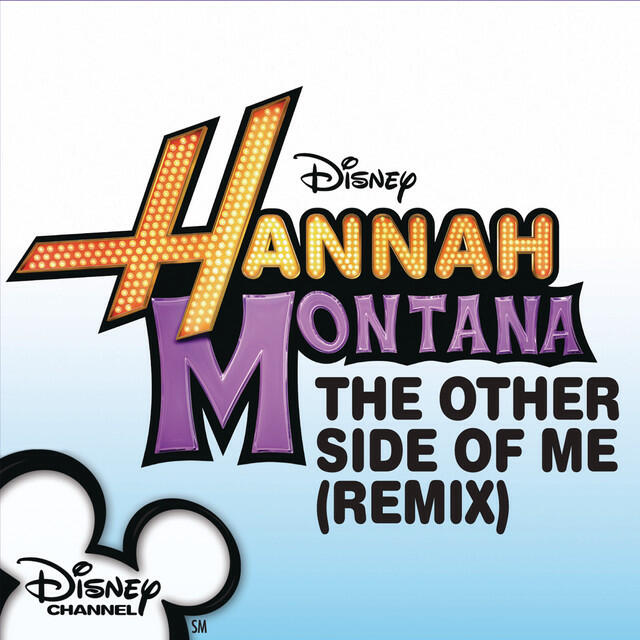 Постер альбома The Other Side of Me Remix