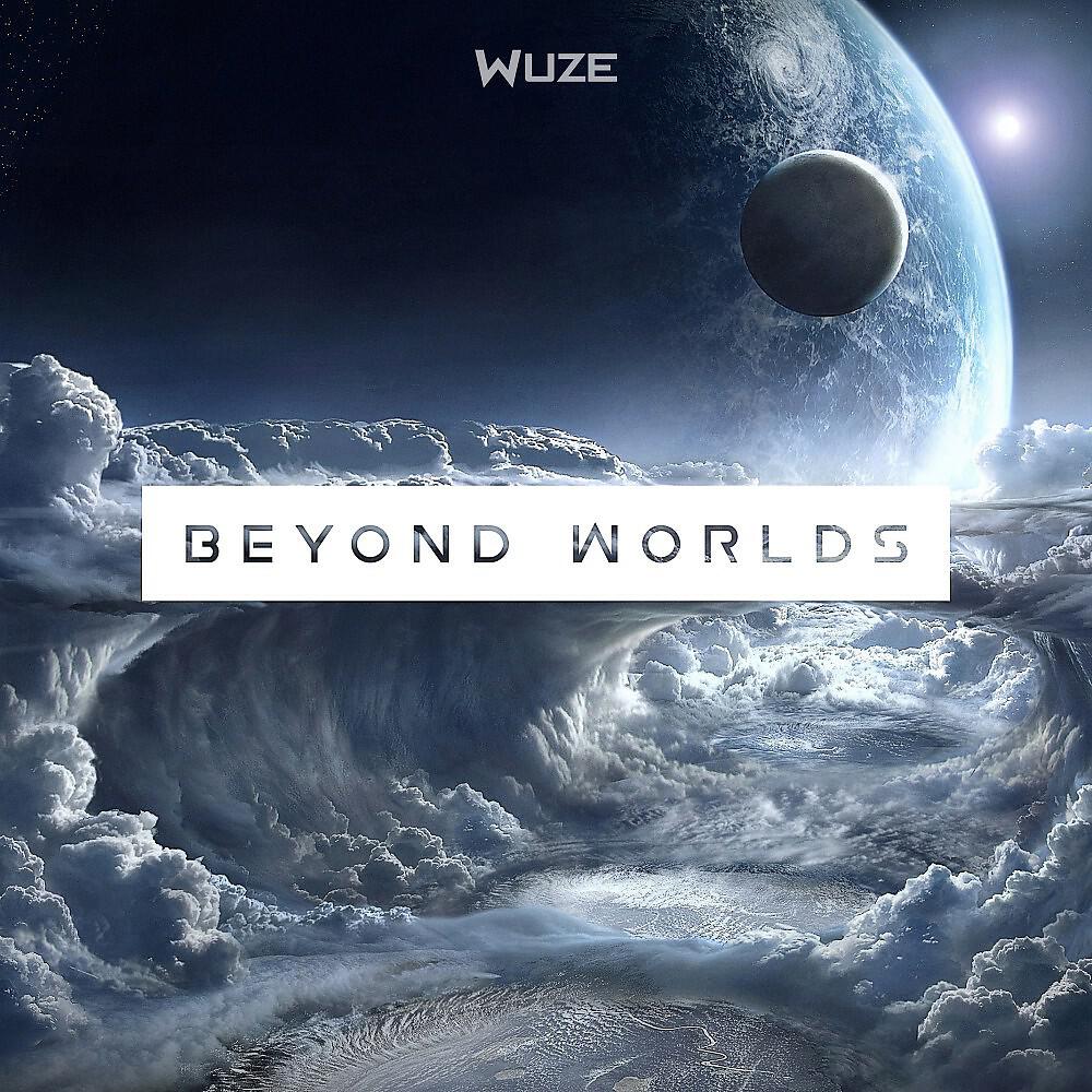 Релиз Beyond Worlds