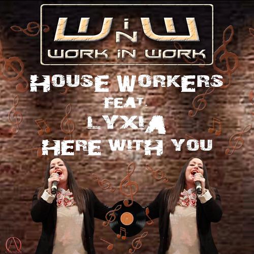 Релиз Here With You