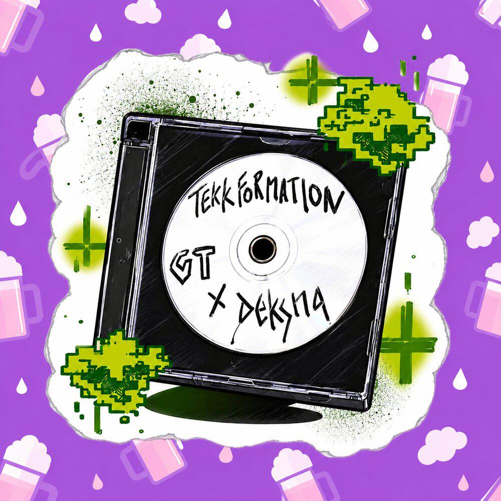 Релиз TEKKFORMATION