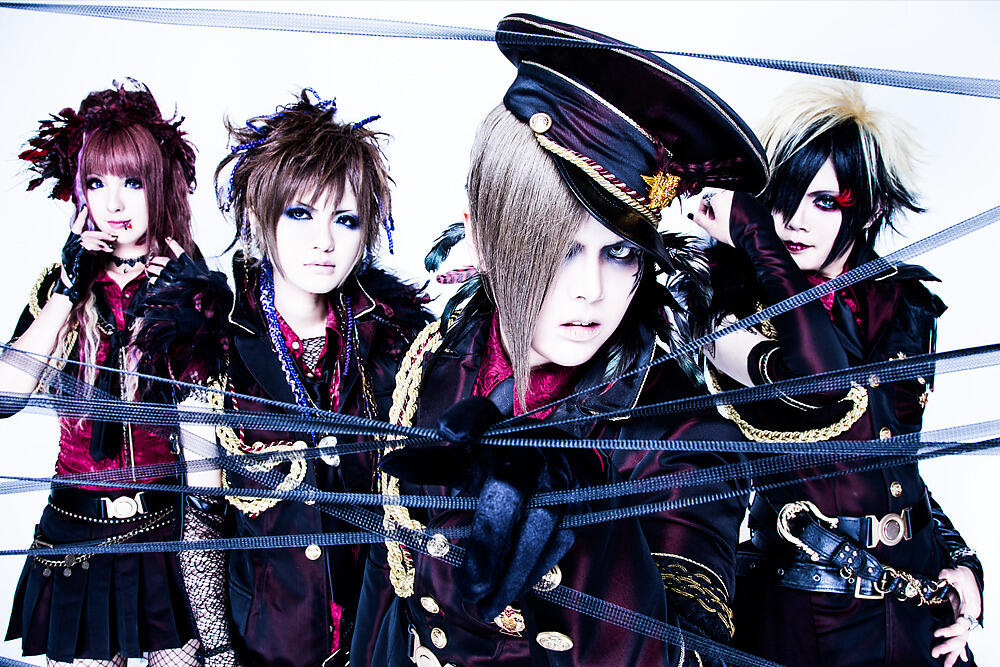 Rens
