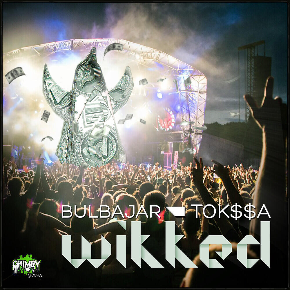 Релиз Wikked