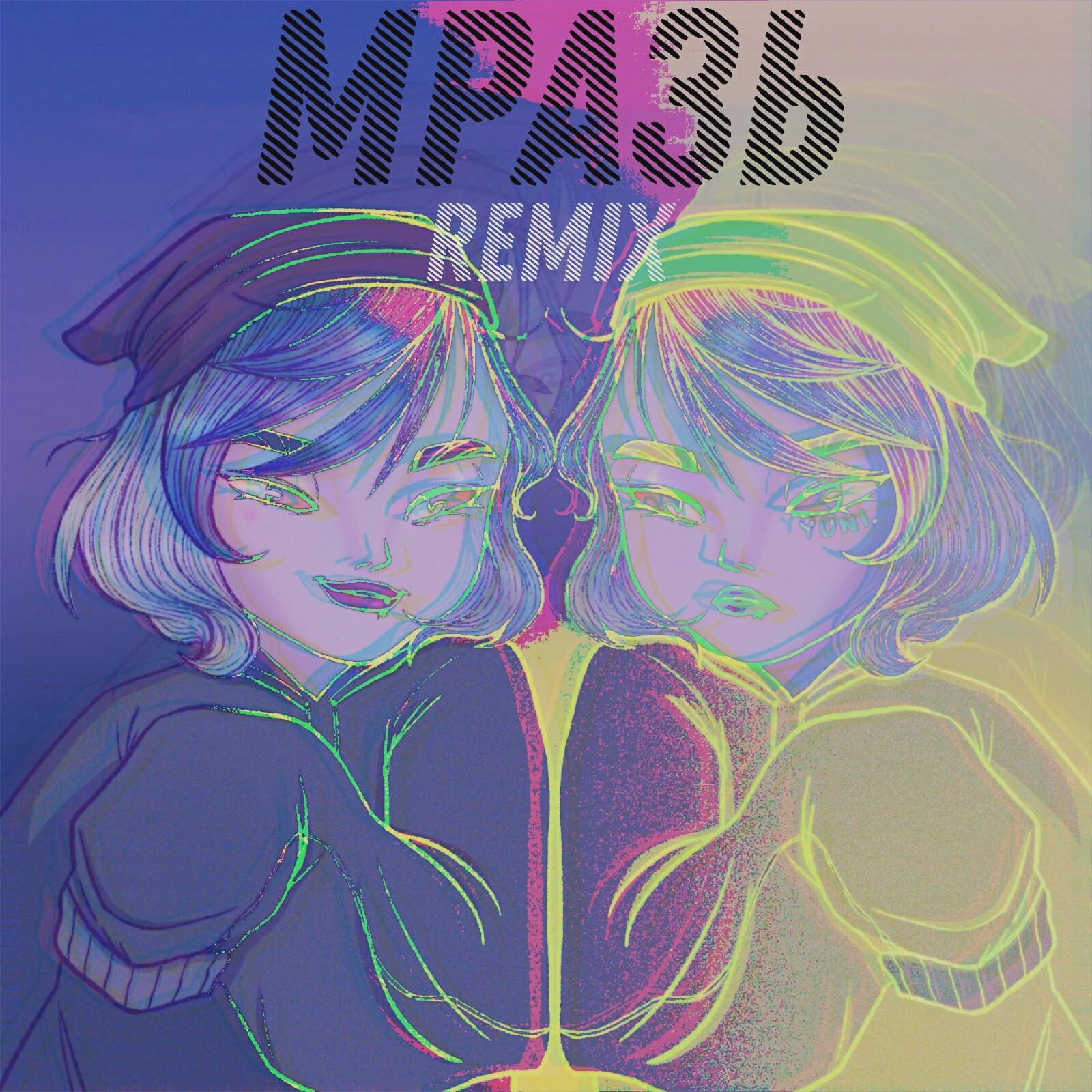 Релиз Мразь (Remix)