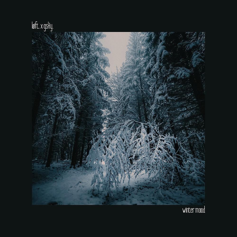 Релиз Winter Mood