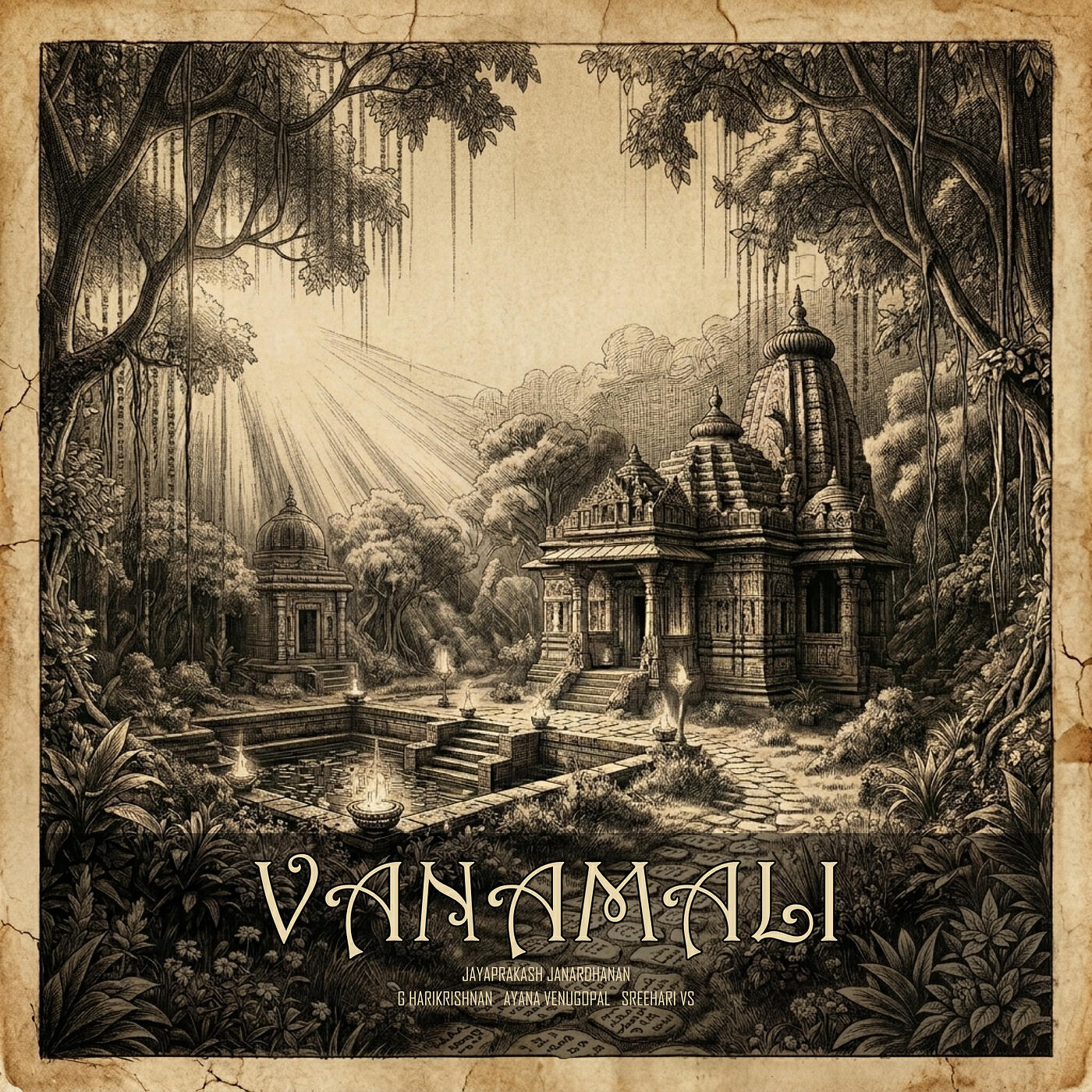 Релиз Vanamali