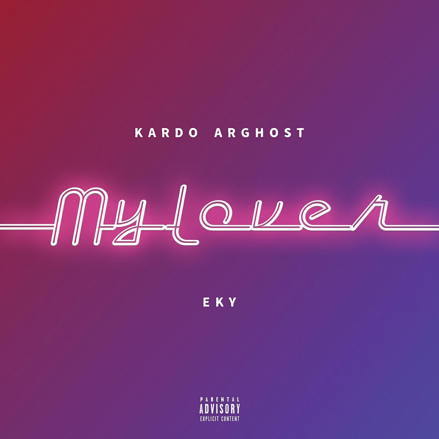 Релиз My Lover