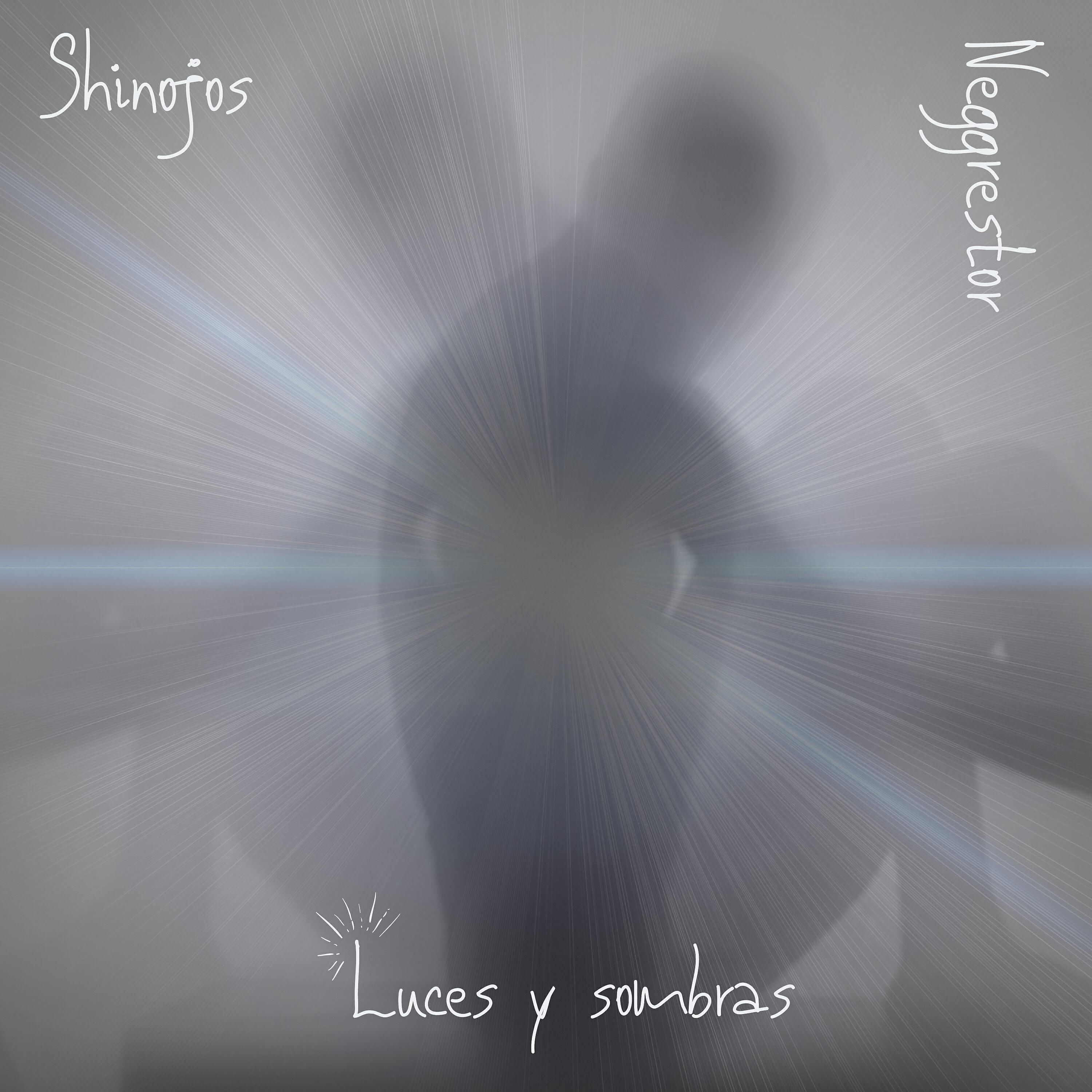 Релиз Luces y sombras