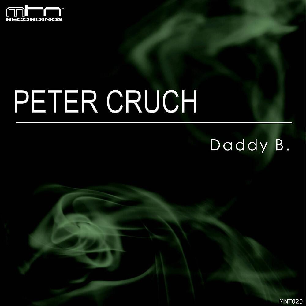 Релиз Daddy B.