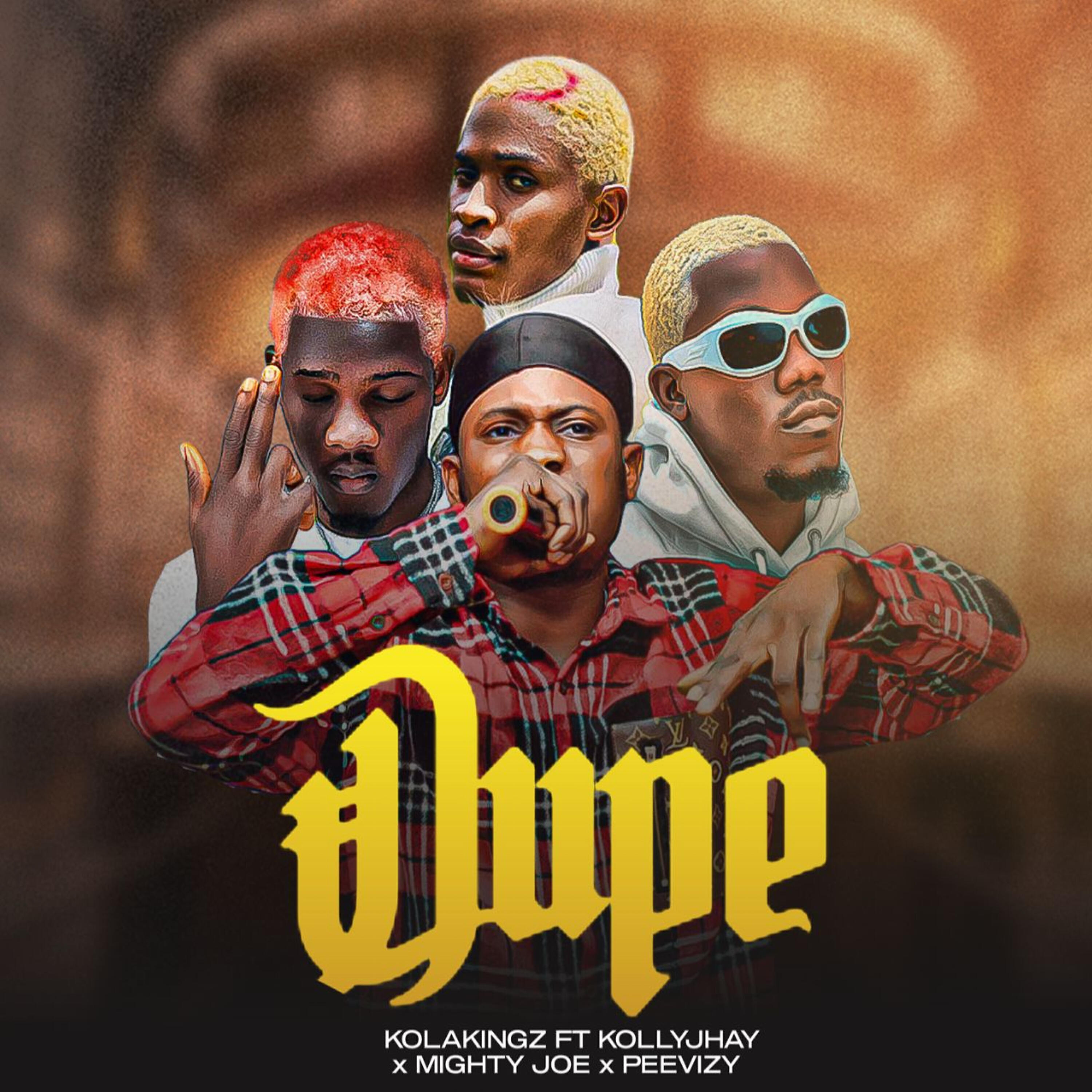 Релиз Dupe