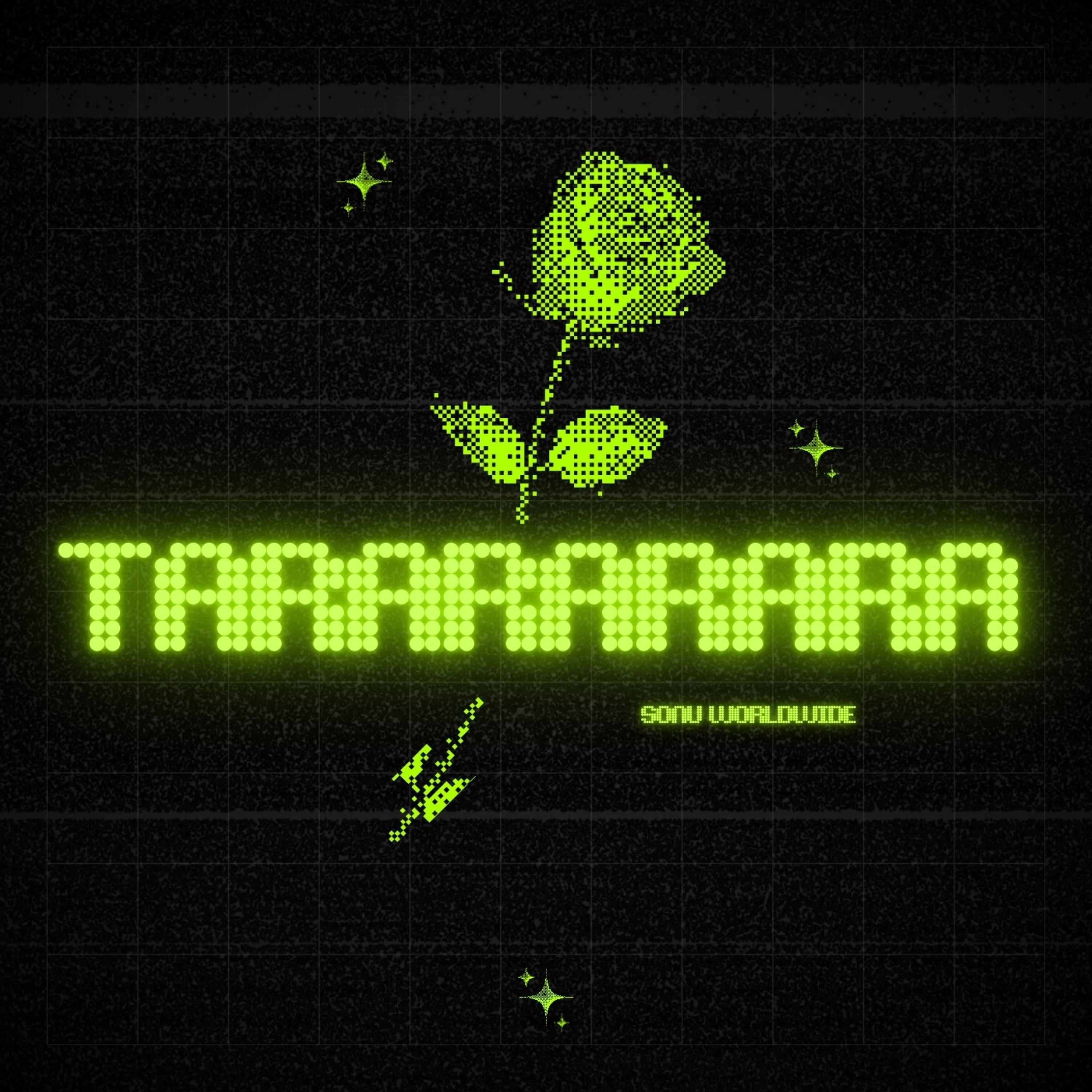 Релиз Tarararara