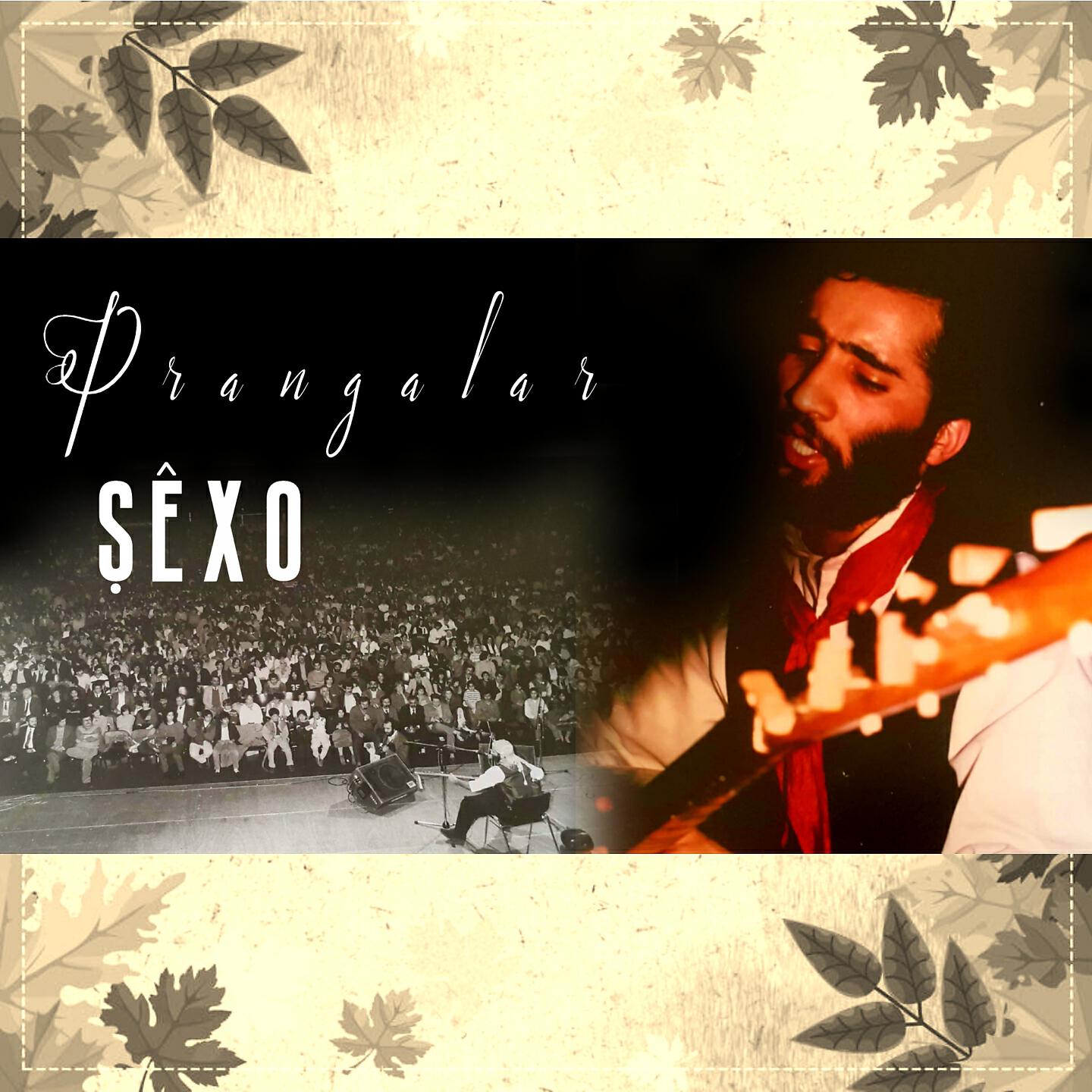 Релиз Prangalar