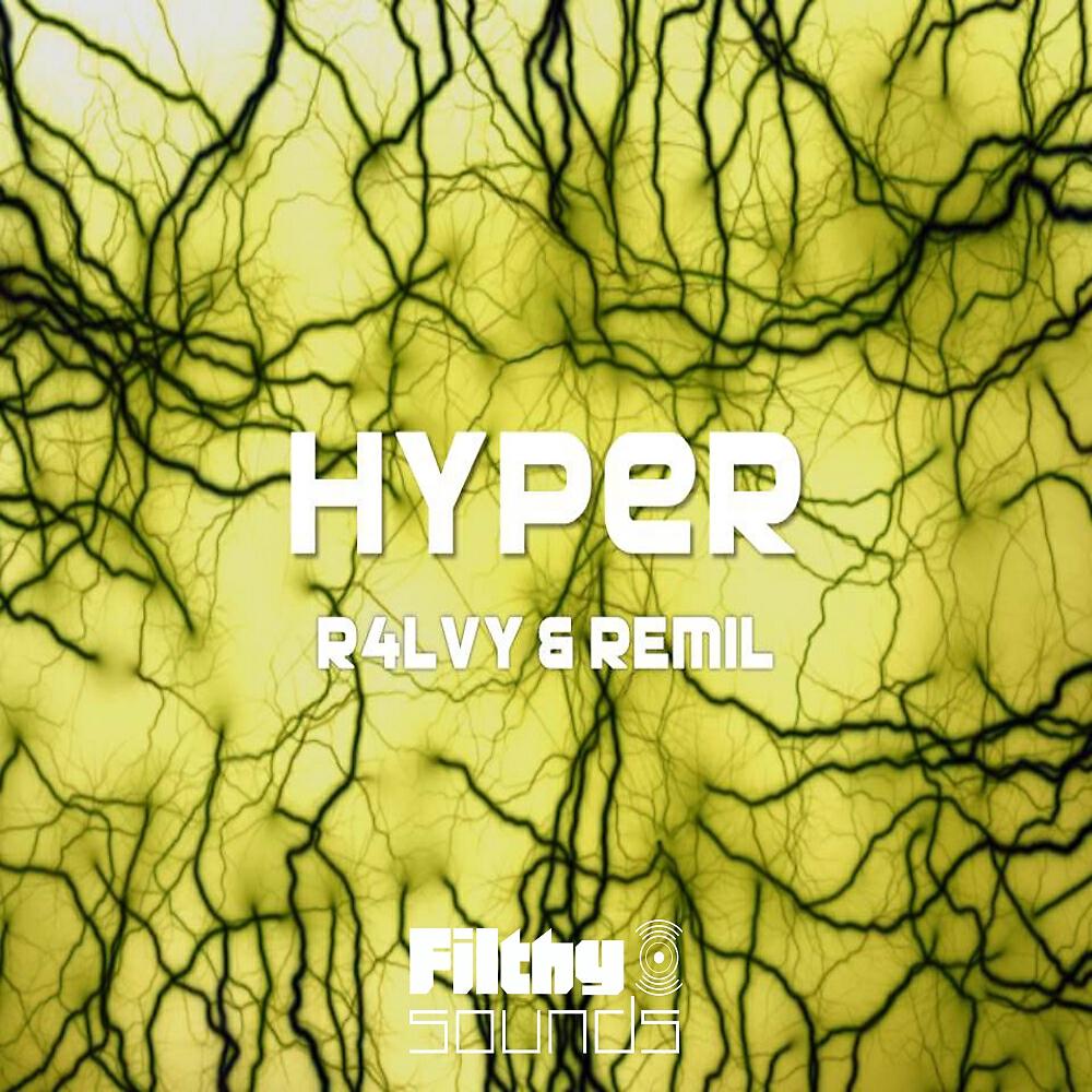 Релиз Hyper