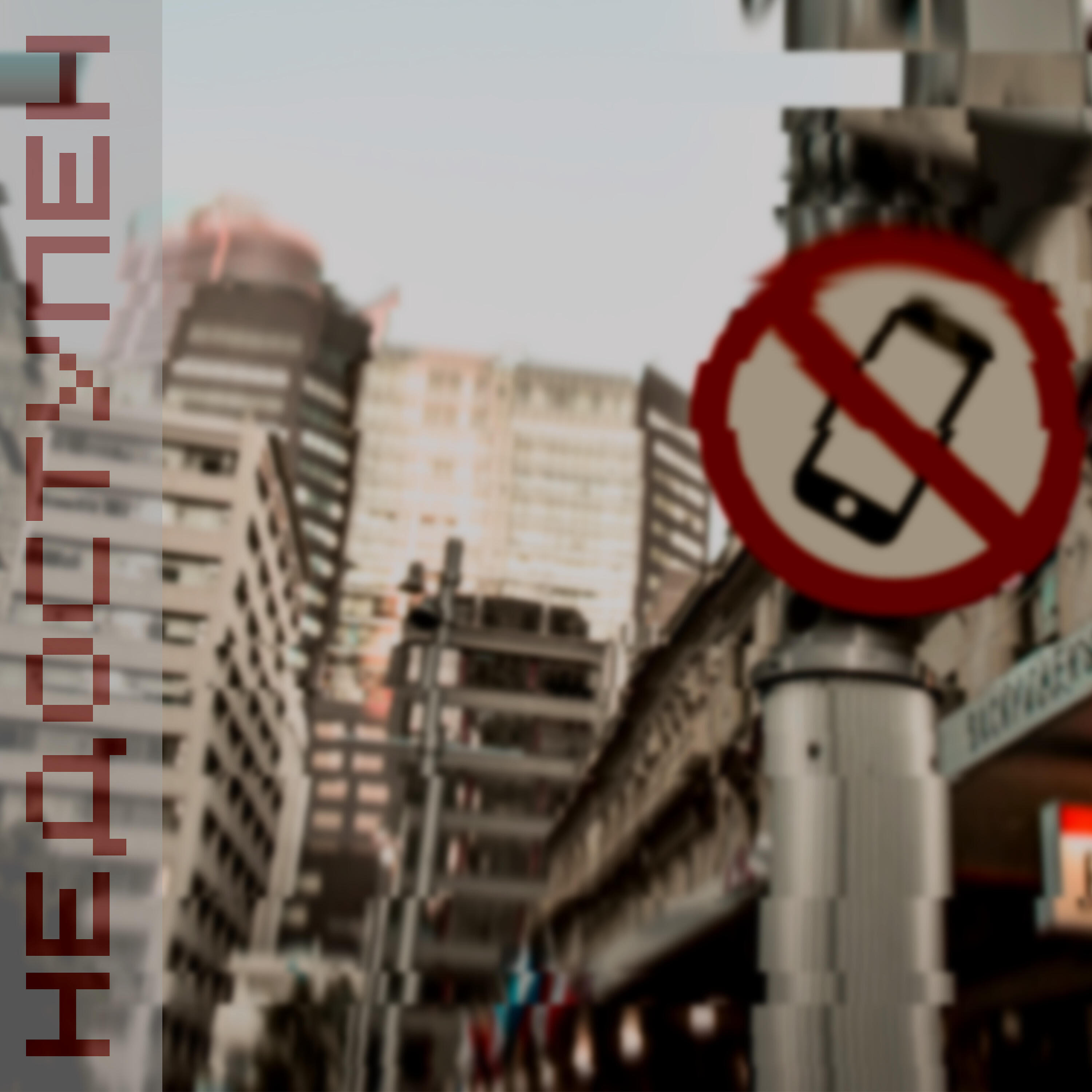 Релиз Недоступен