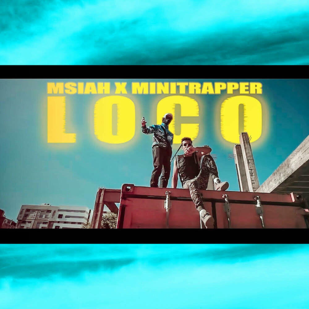 Релиз Loco