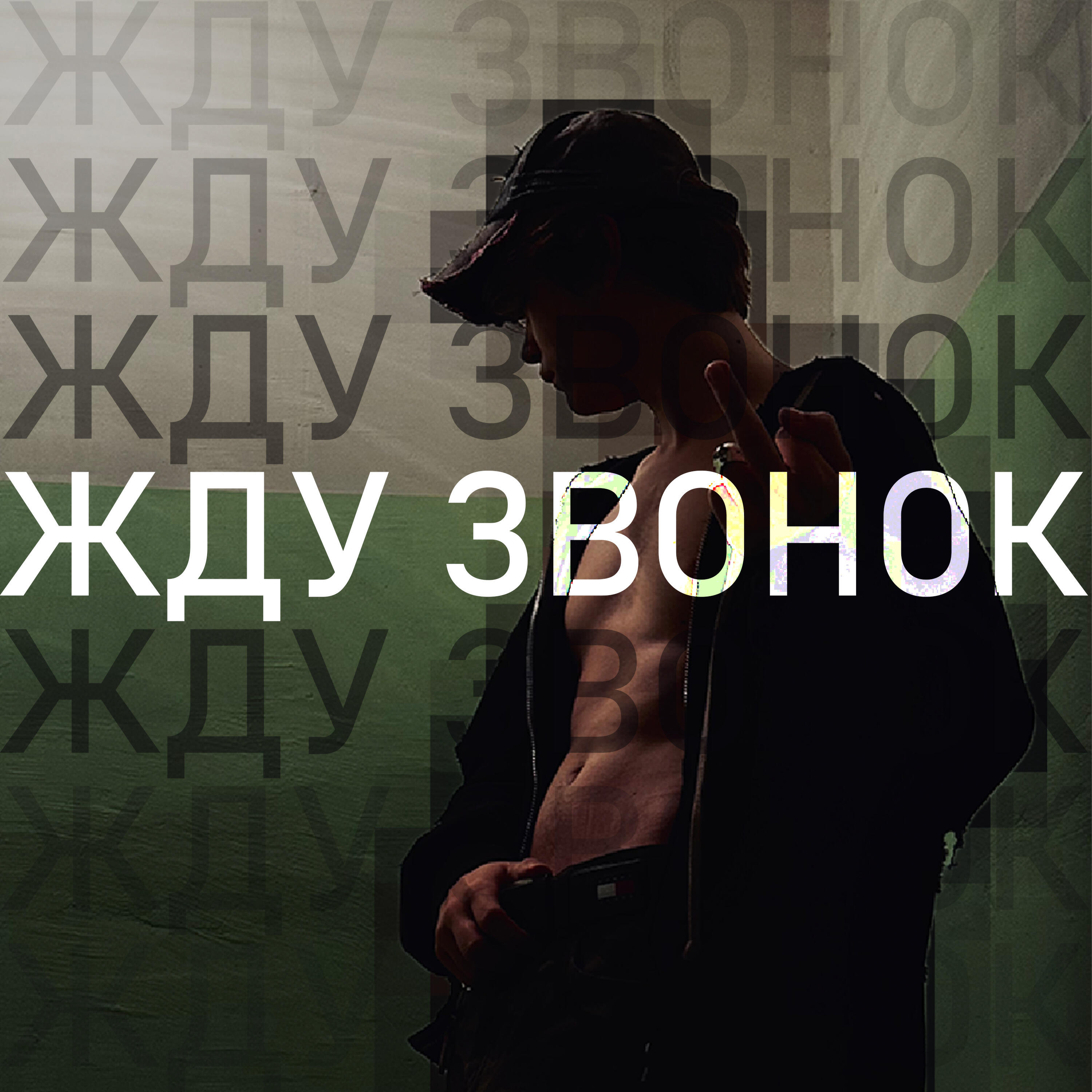 RQGFYU KYO