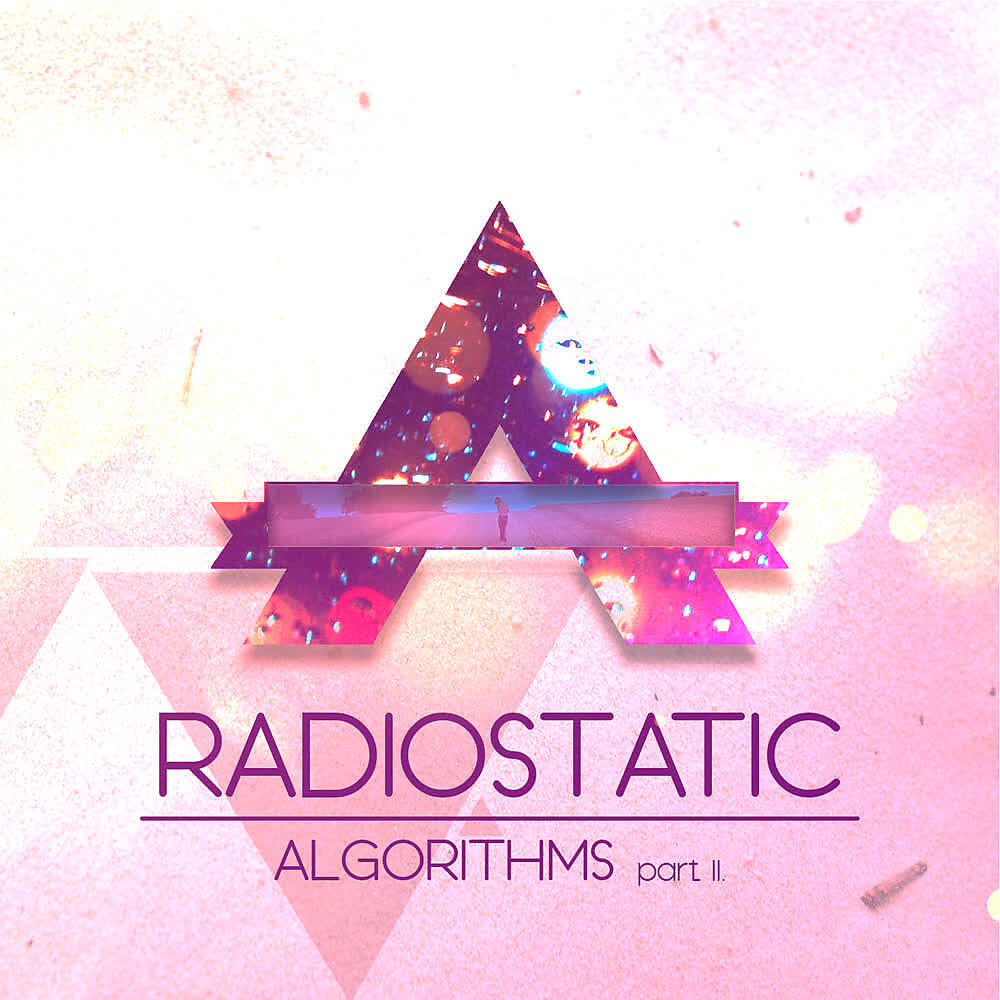 Релиз Algorithms (Pt. II)