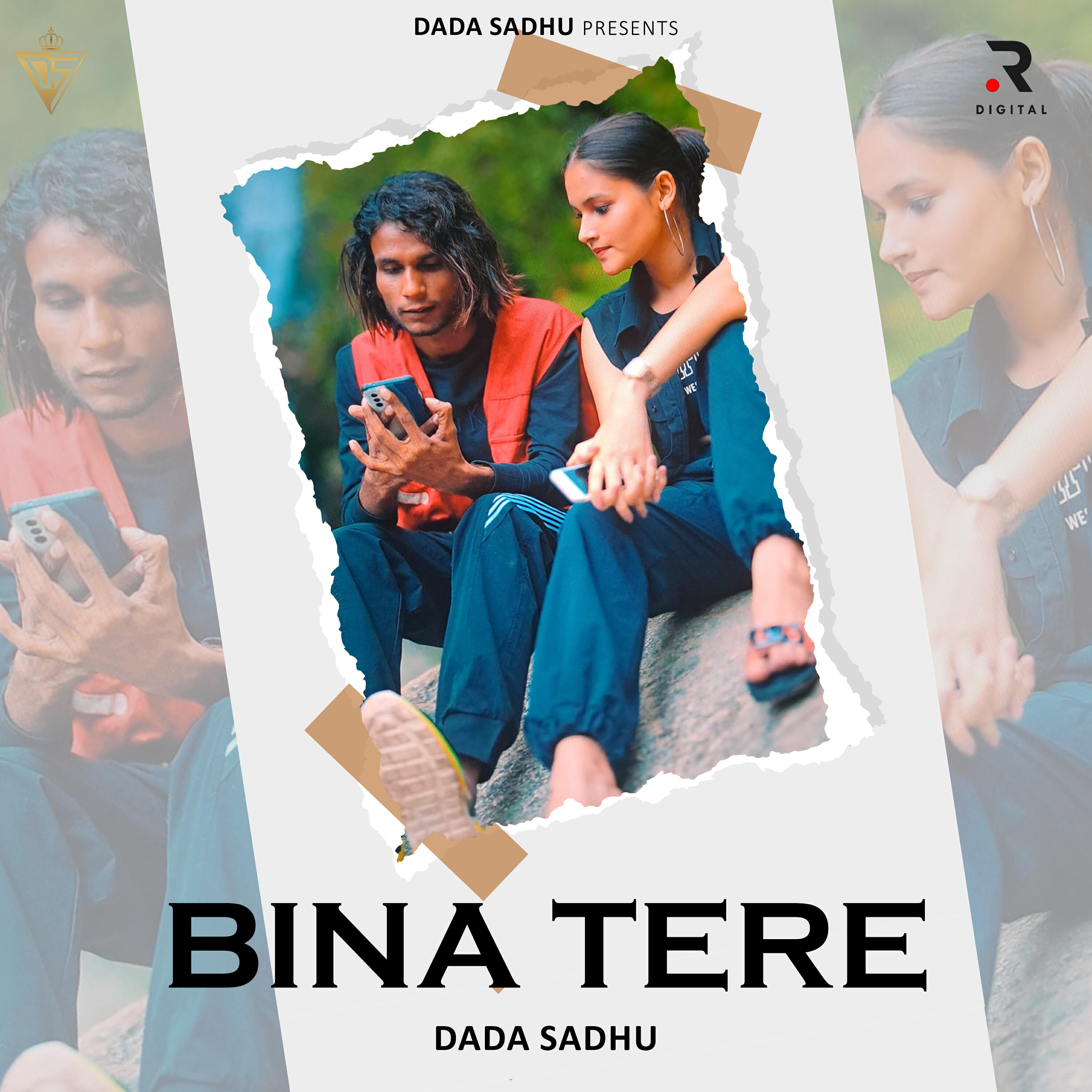 Релиз Bina Tere