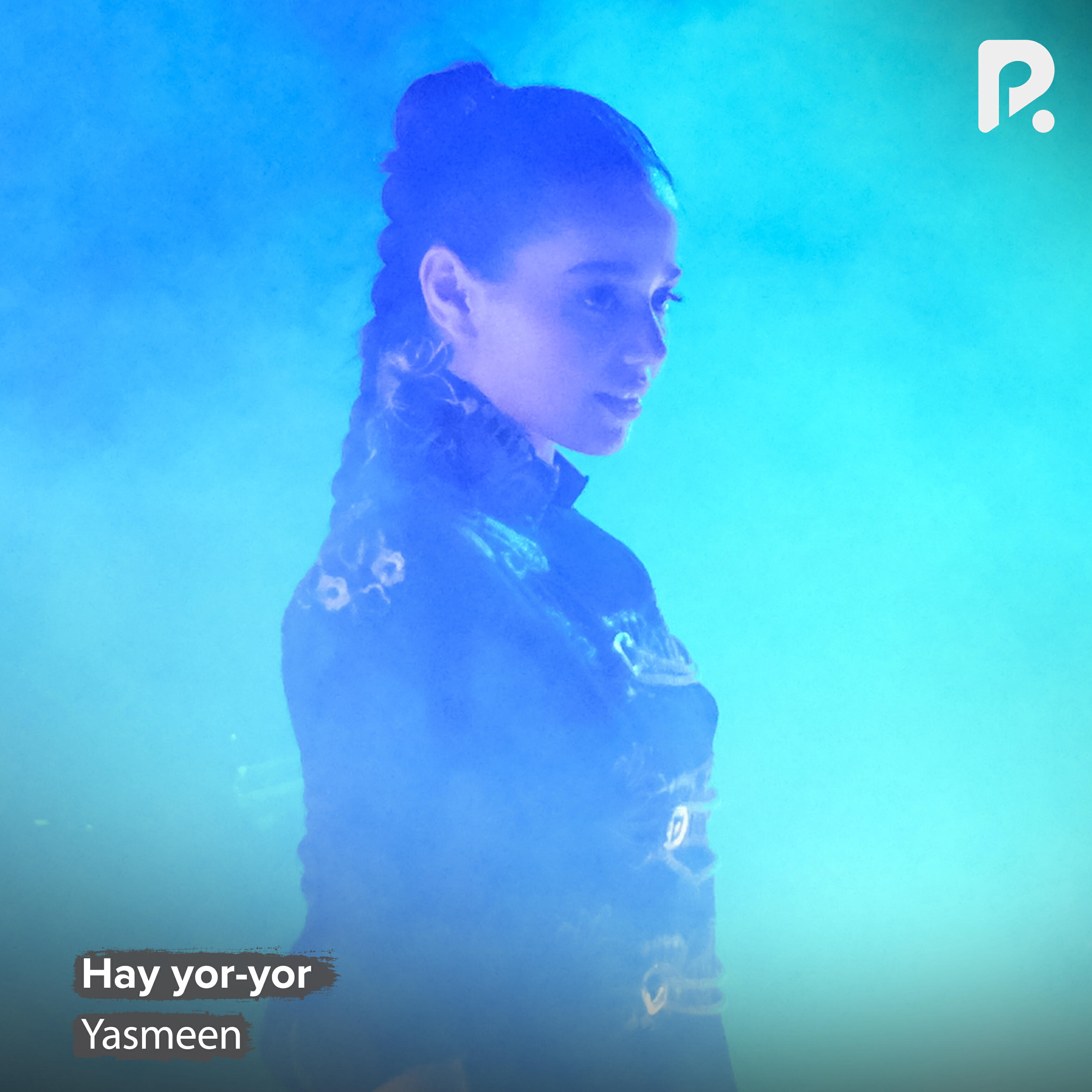 Релиз Hay yor-yor
