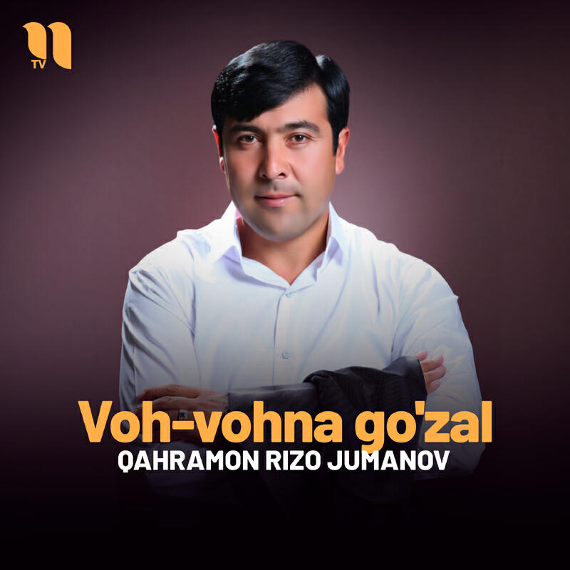 Релиз Voh-vohna go'zal