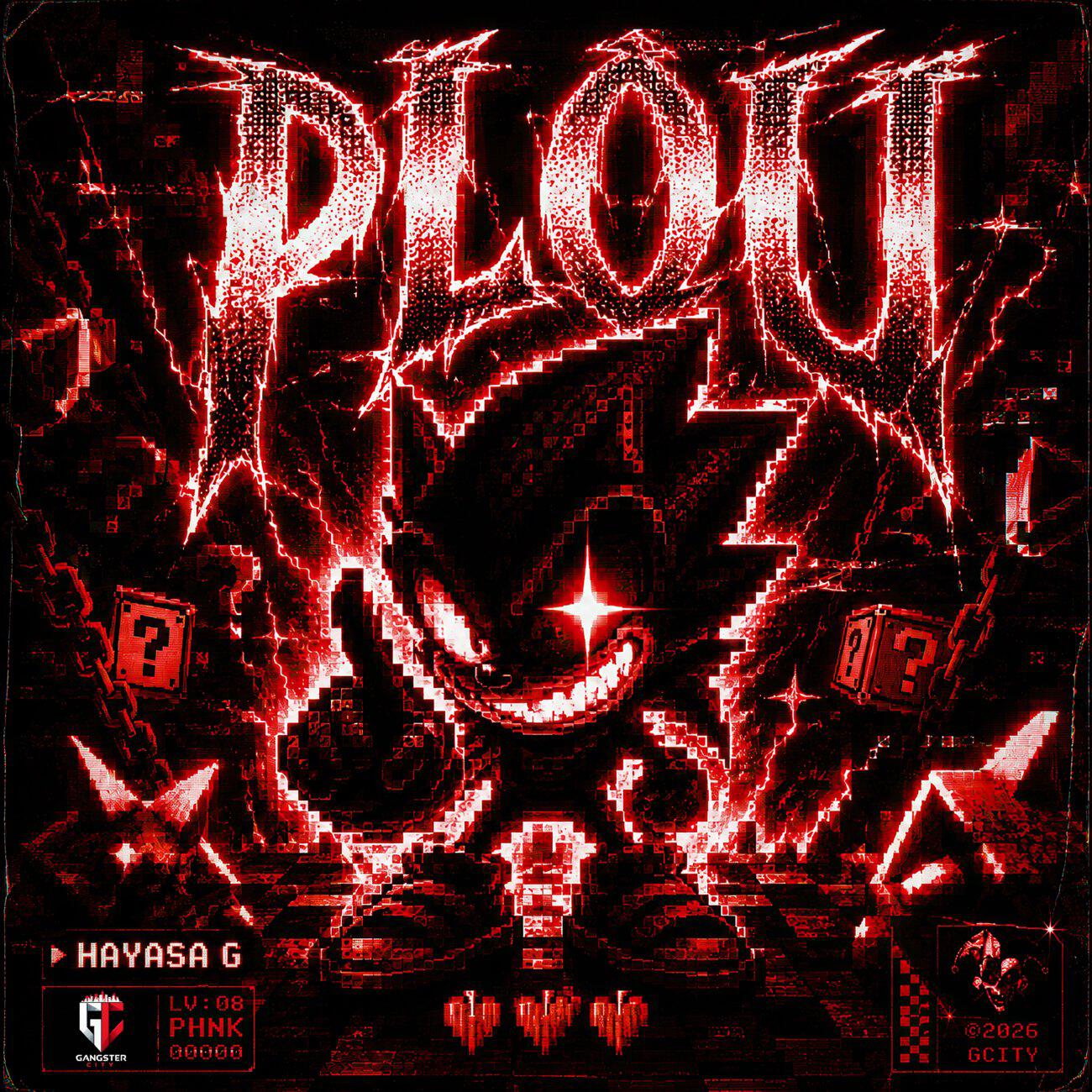 Релиз Plou