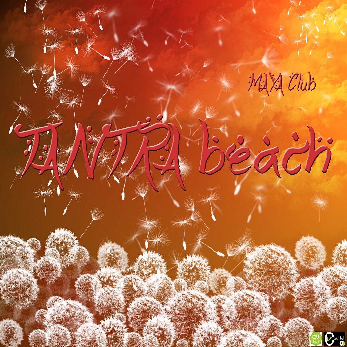Релиз Tantra Beach