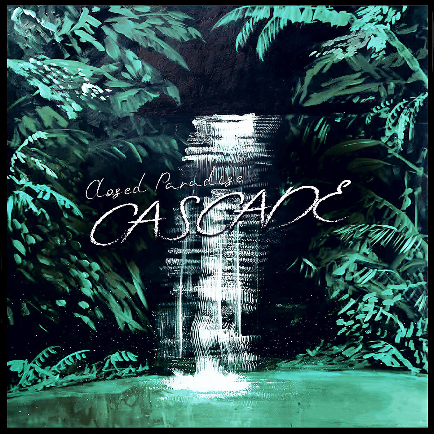 Релиз Cascade