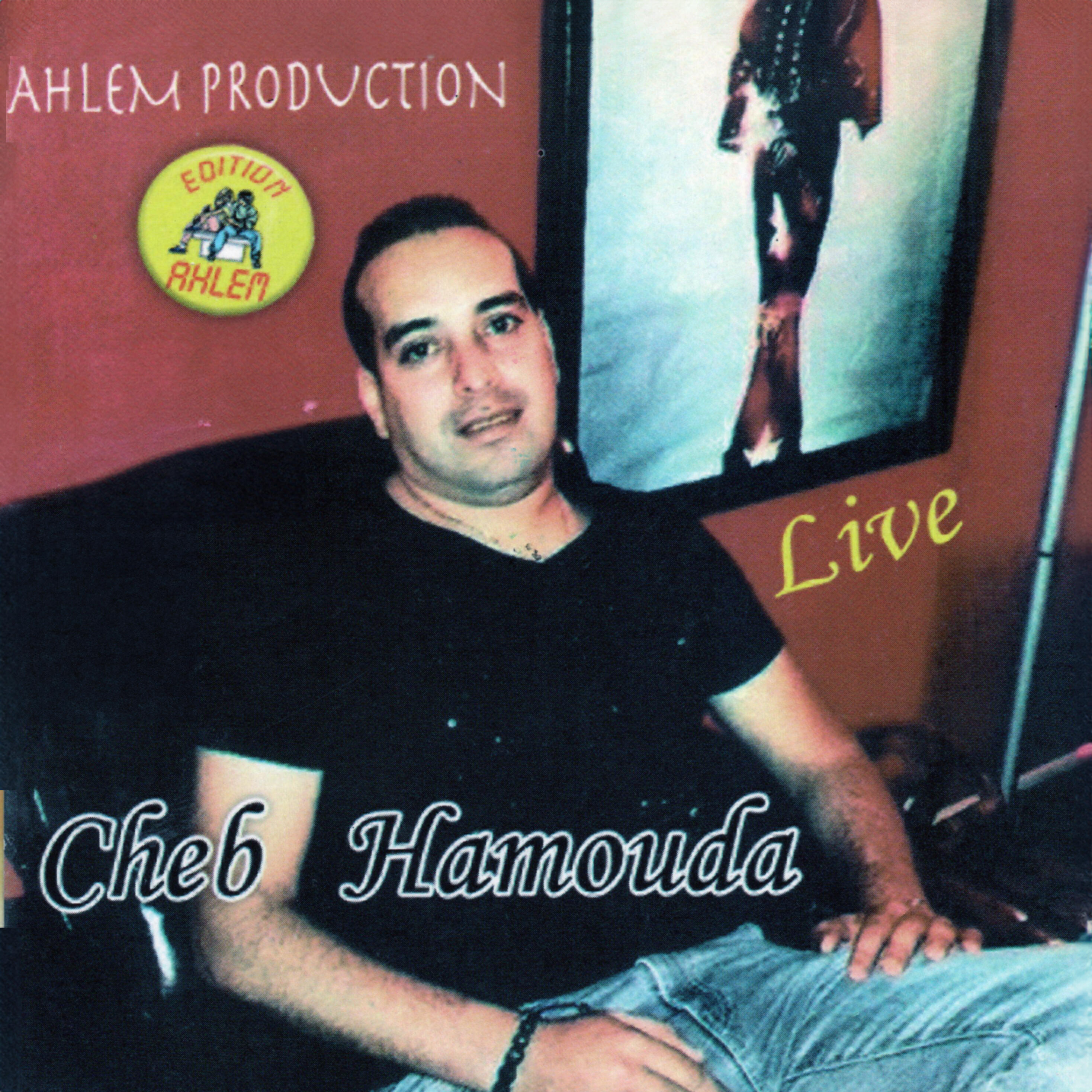 Cheb Hamouda