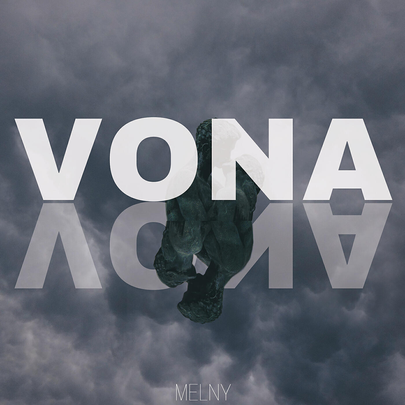 Релиз Vona
