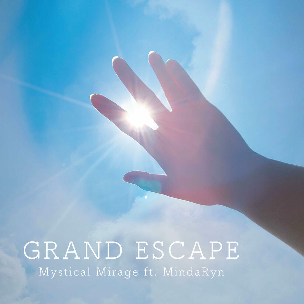 Релиз Grand Escape