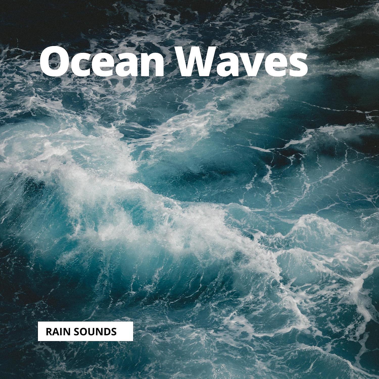 Loopable Ocean