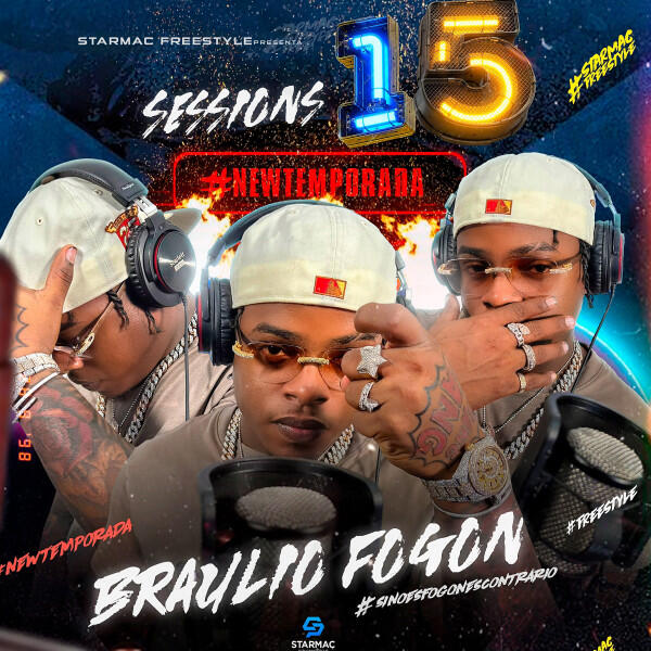Релиз Sessions 15