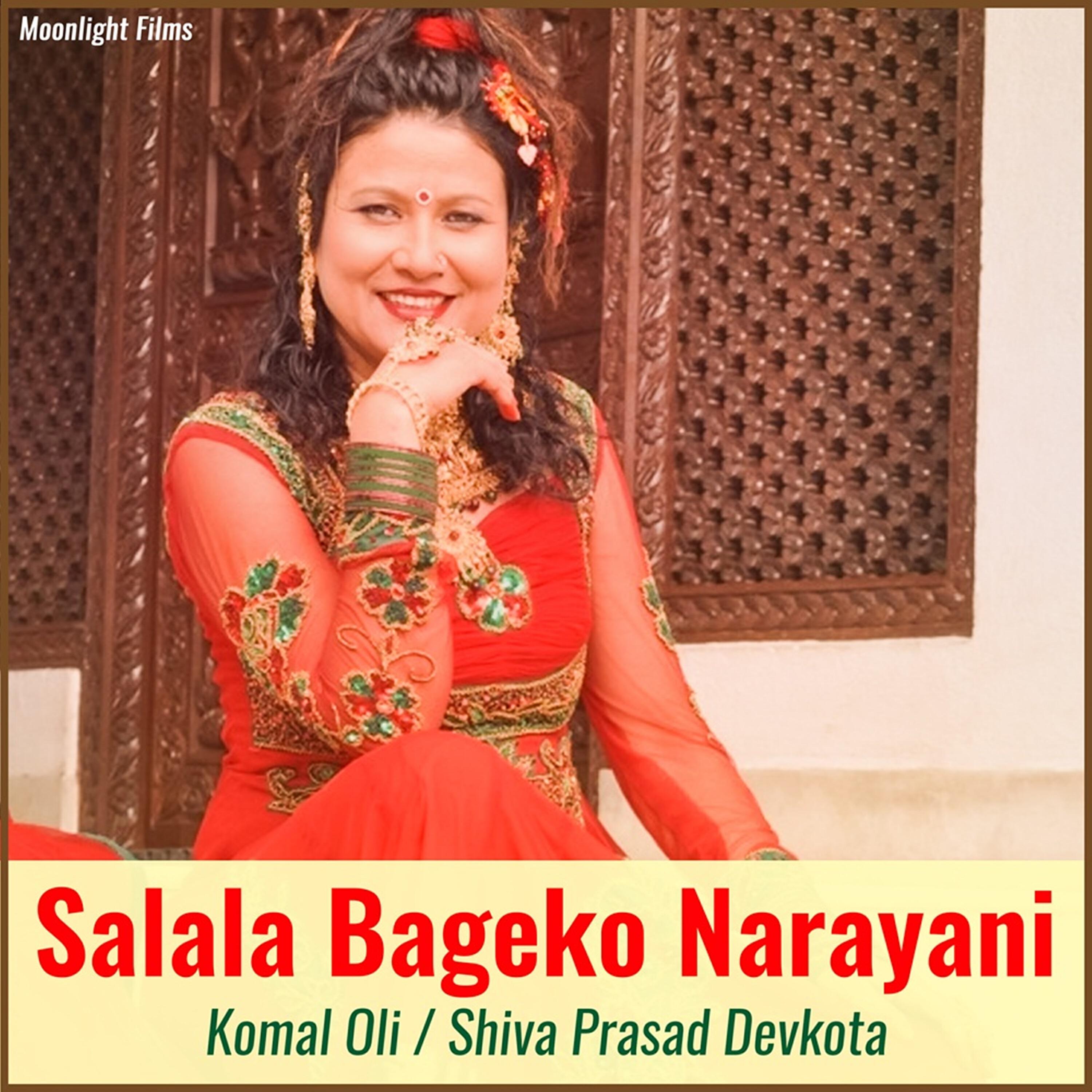 Релиз Salala Bageko Narayani