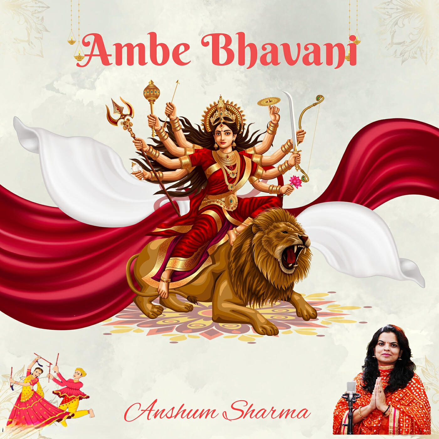 Релиз Ambe Bhavani
